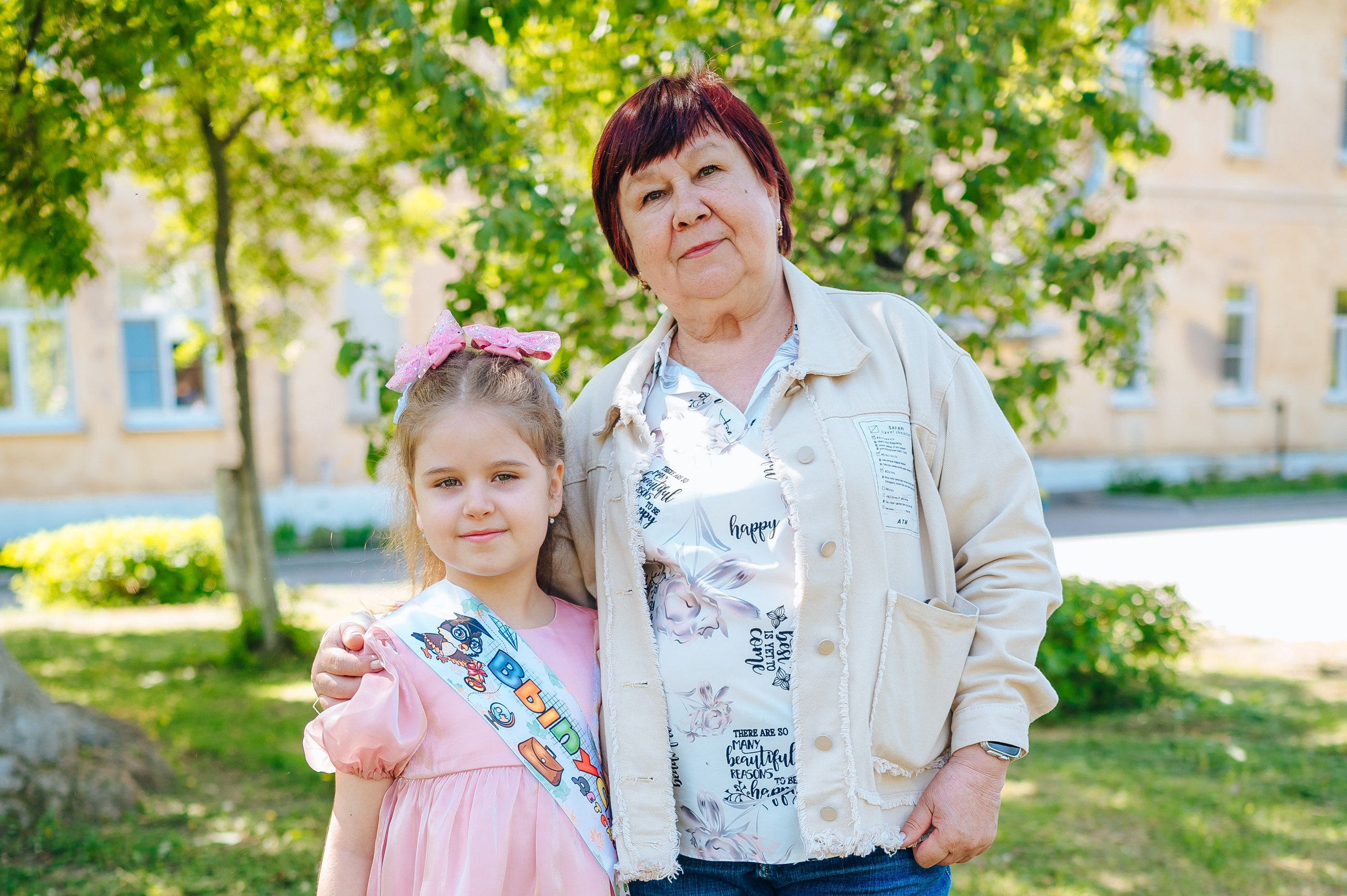 56 сад. Детский и семейный фотограф Катерина Мишина