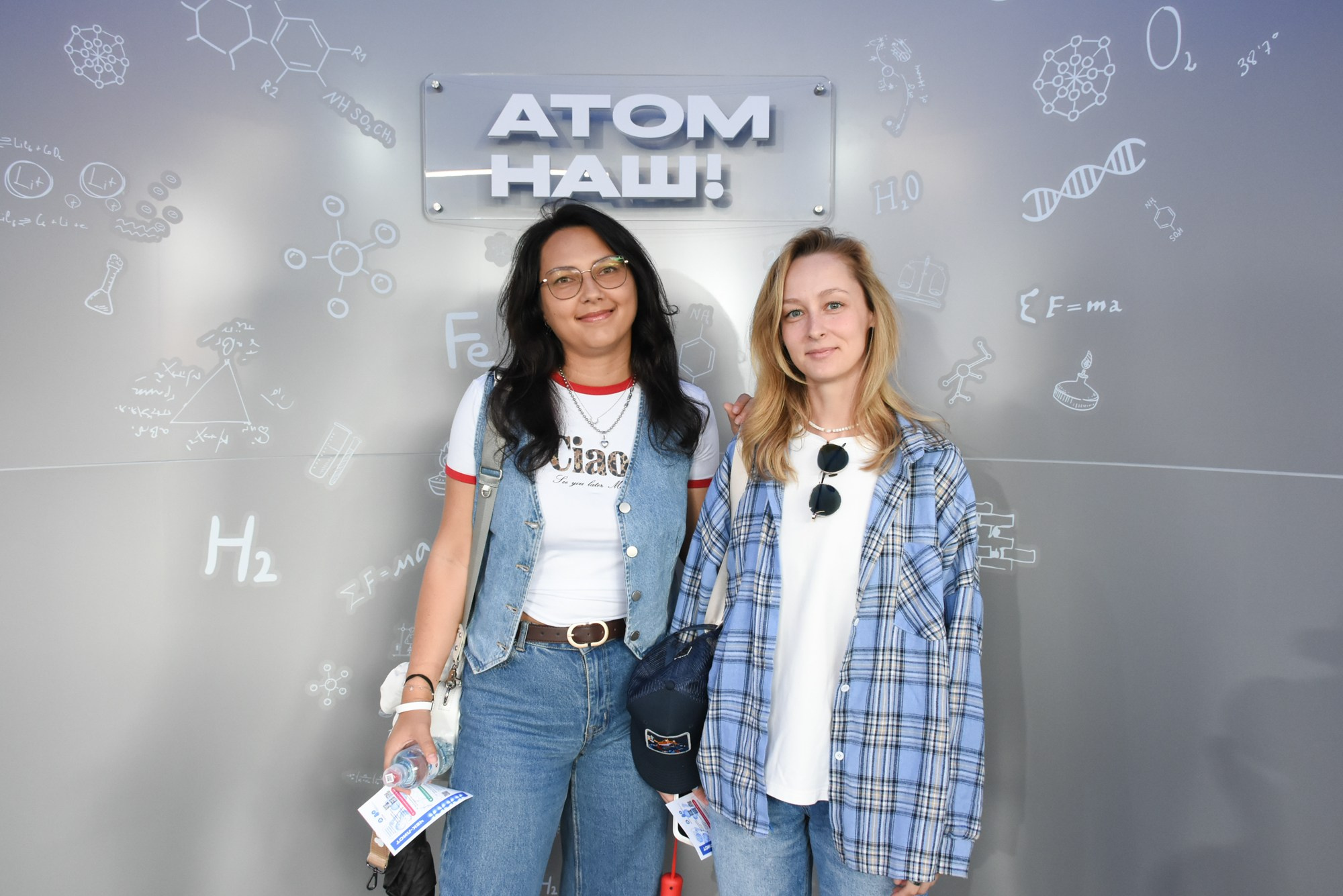 Молфест фотозона Росатома. Фотограф Максим Буряк