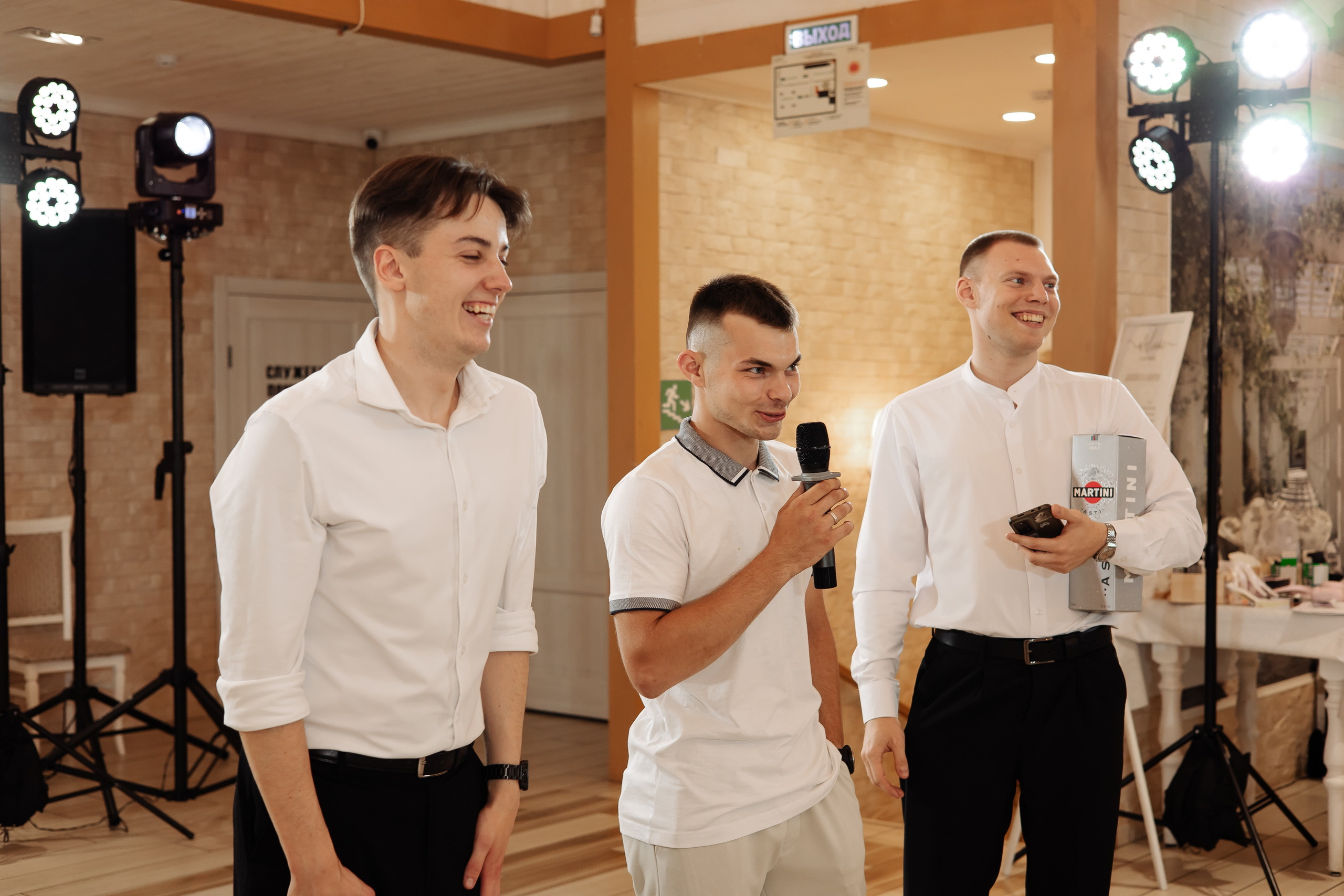 Даниил & Мария. Фотограф Орел Диана Ларичева