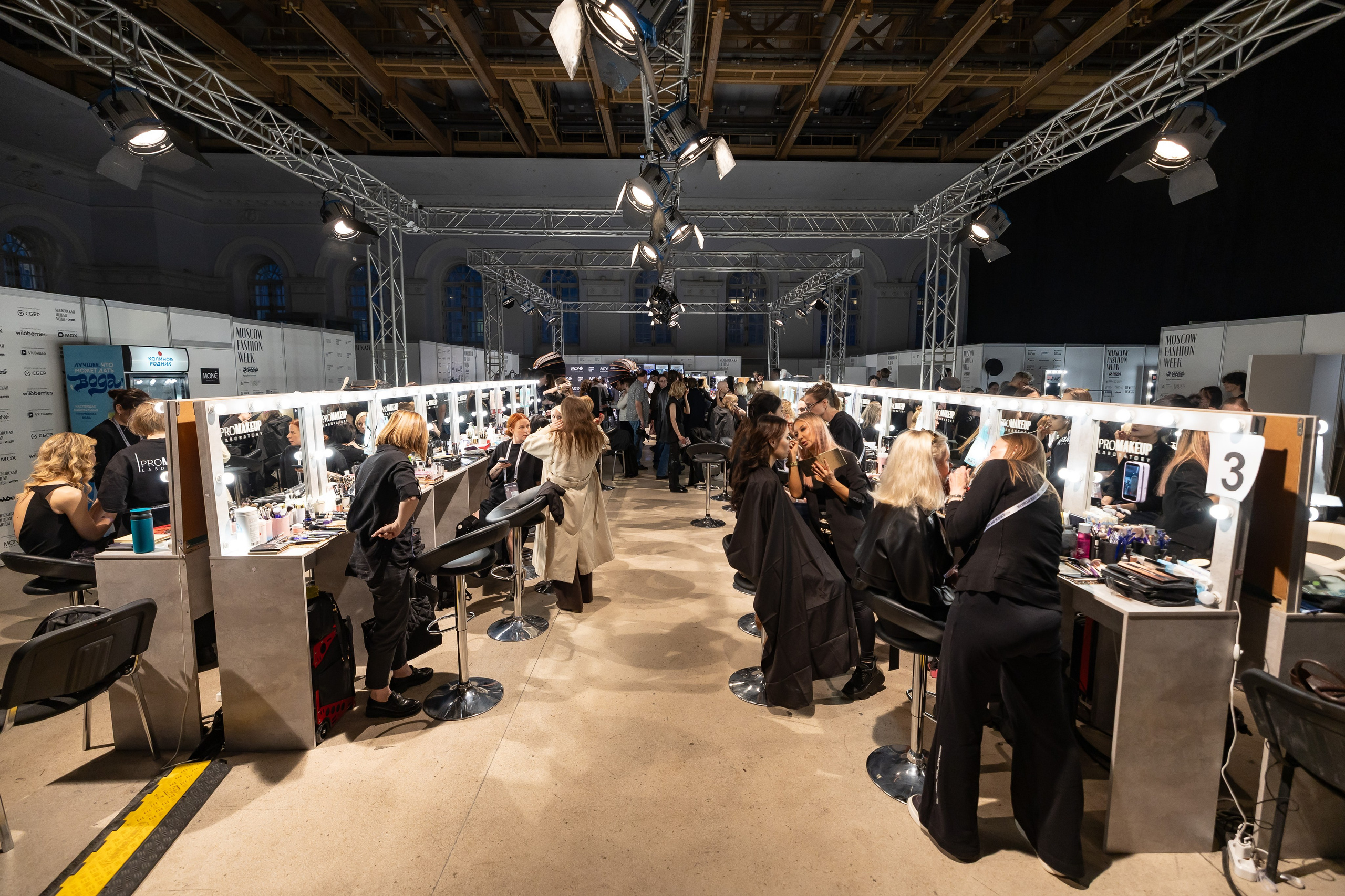 Московская неделя моды. Фотограф Владимир Охрименко