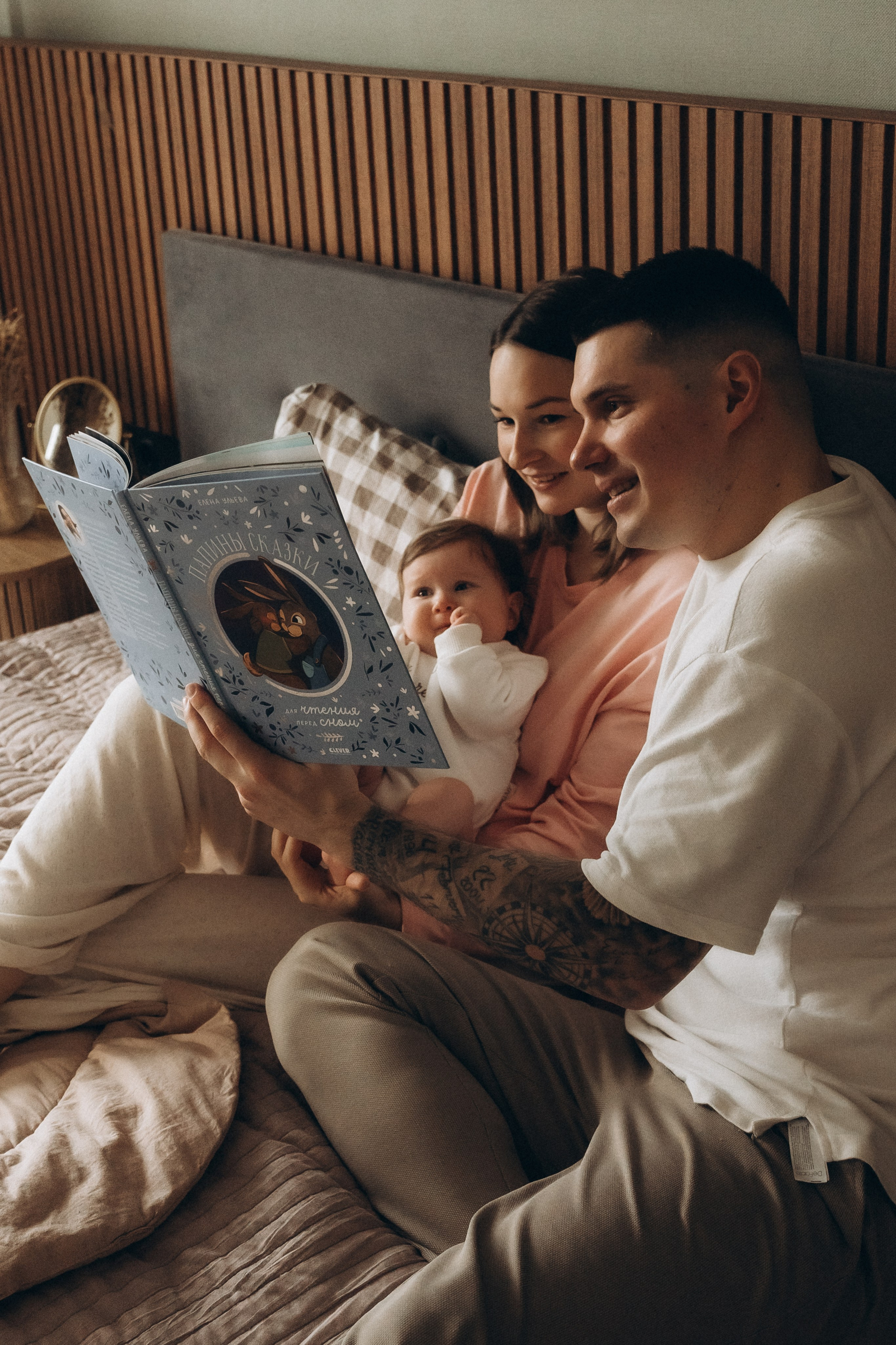 ДОМАШНИЕ СЪЁМКИ. Ситникова Екатерина Семейный фотограф Воскресенск Москва