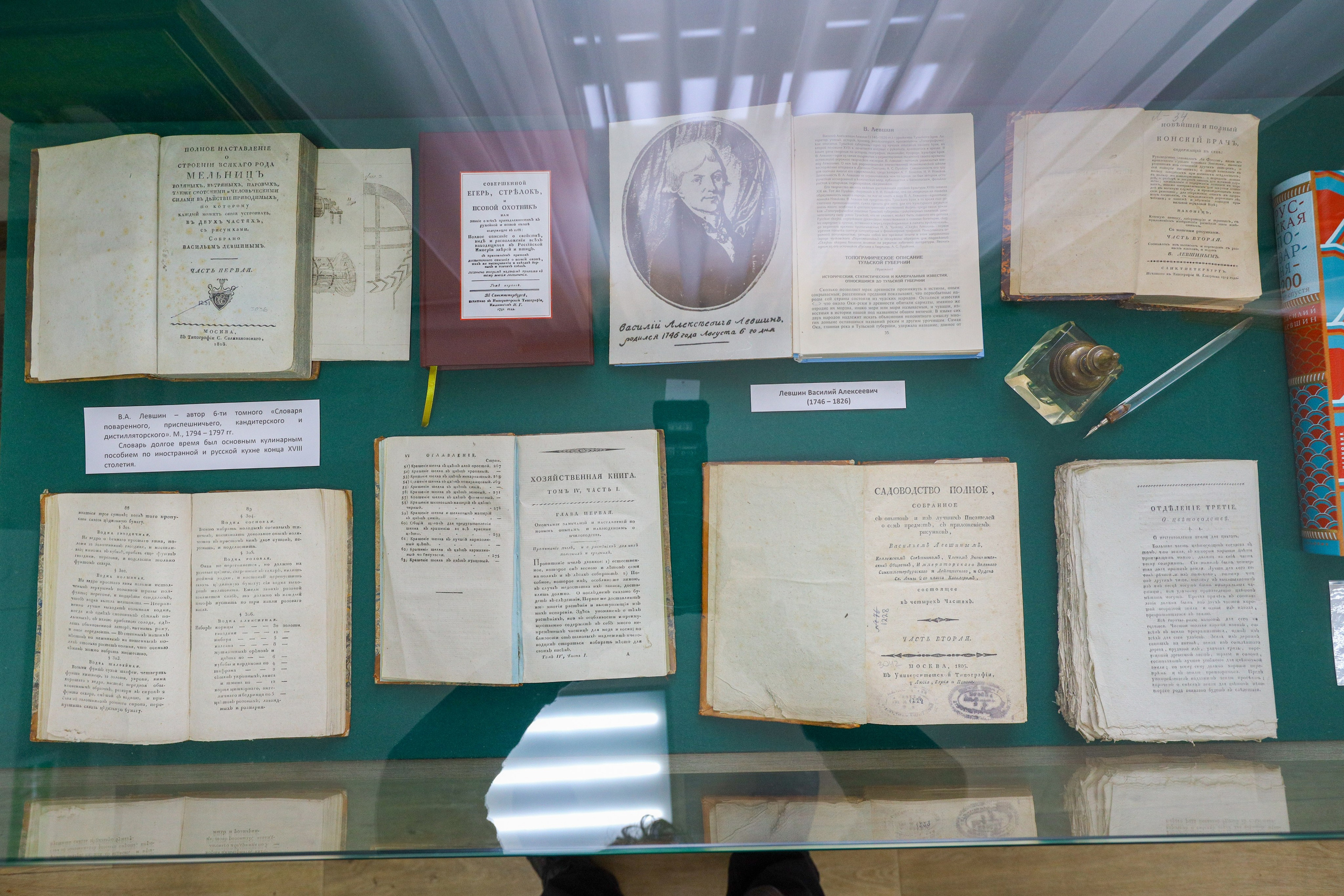 Поездка в Белев и на производство пастилы. Фотограф в Туле Крупский АнДРей. Фотостудия «КАДР71» в Туле