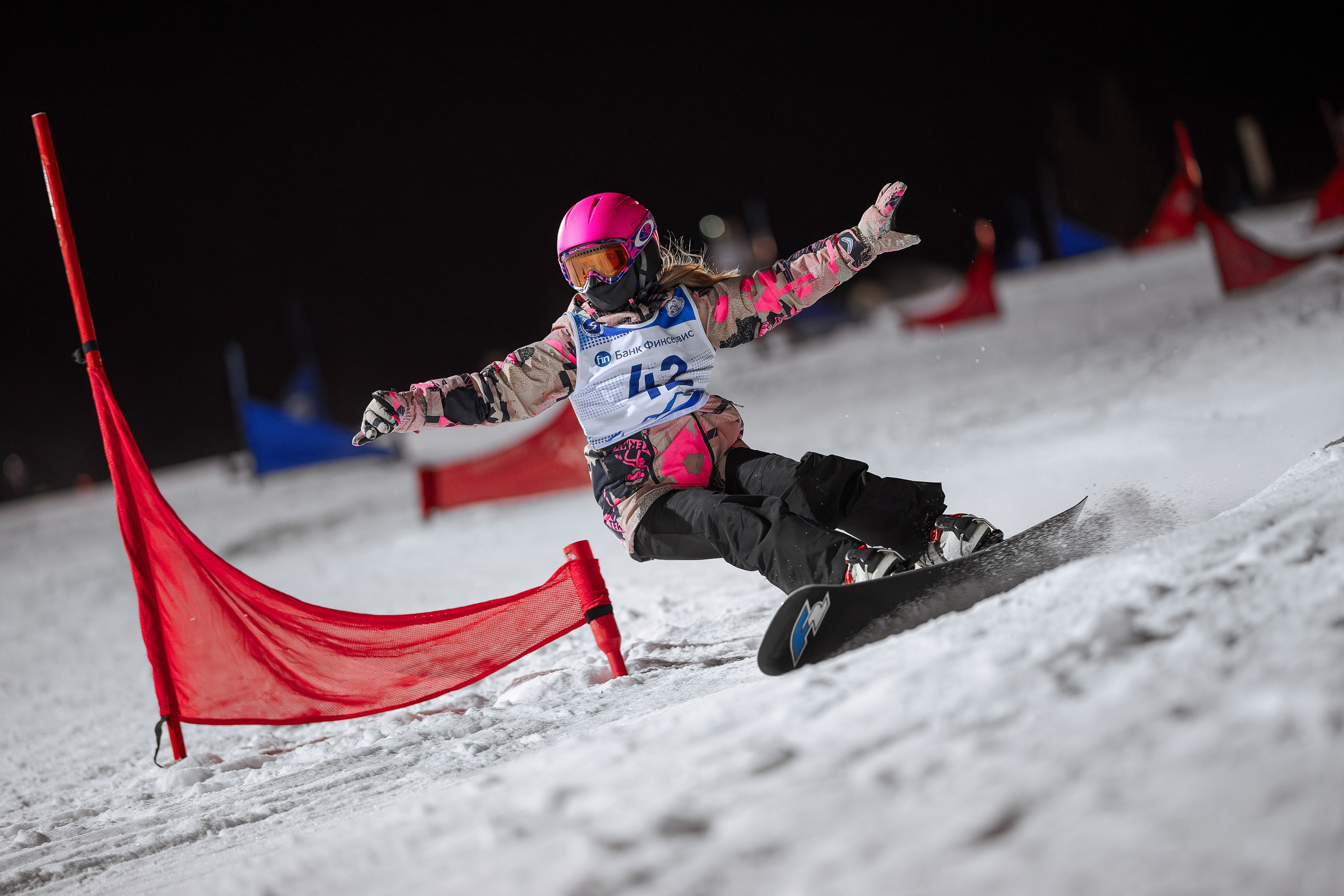 Первенство Дмитровского городского округа по сноуборду. PSL. Фотограф Студитский Евгений