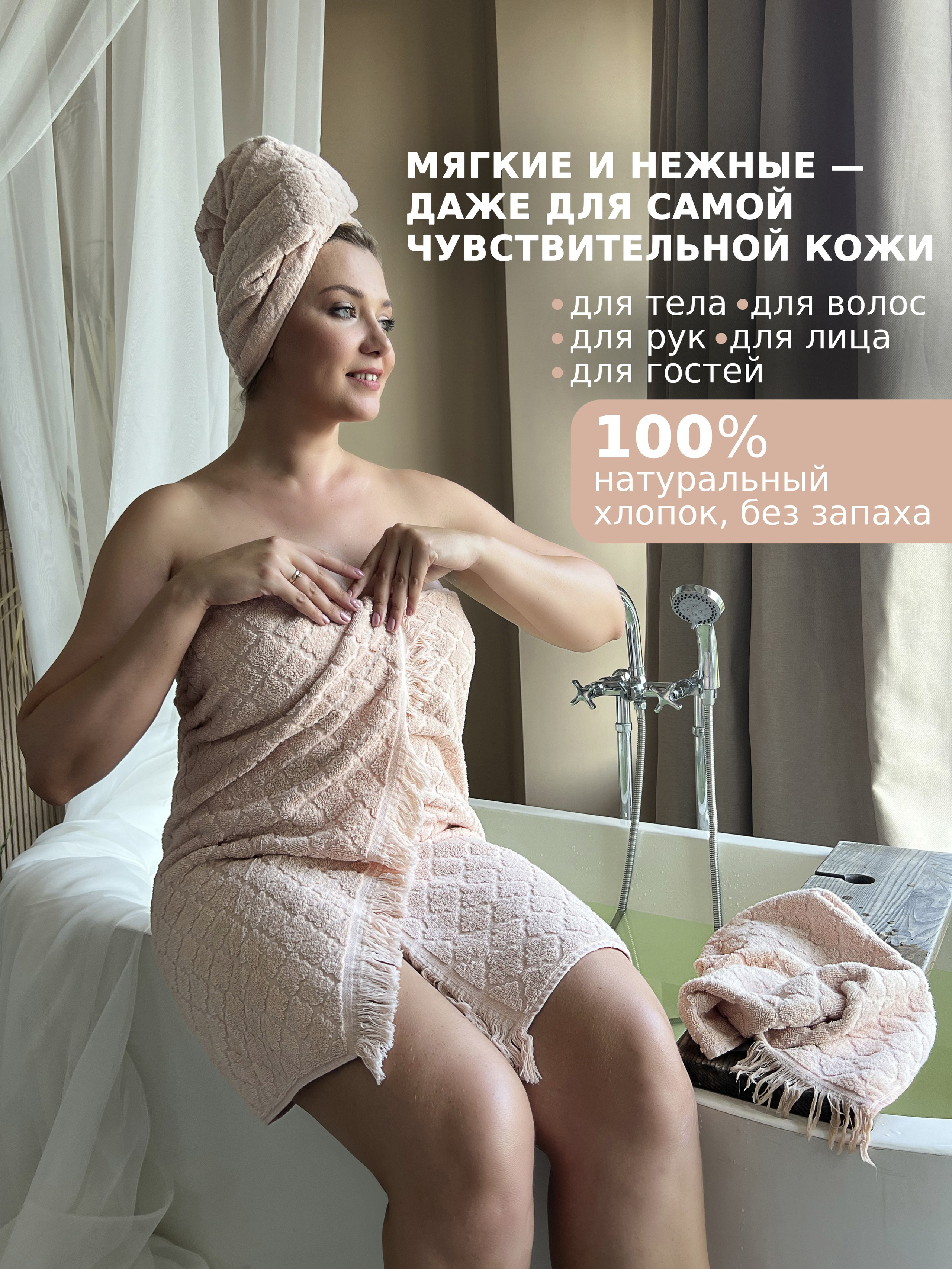 Модель Кристина Б. в СПб