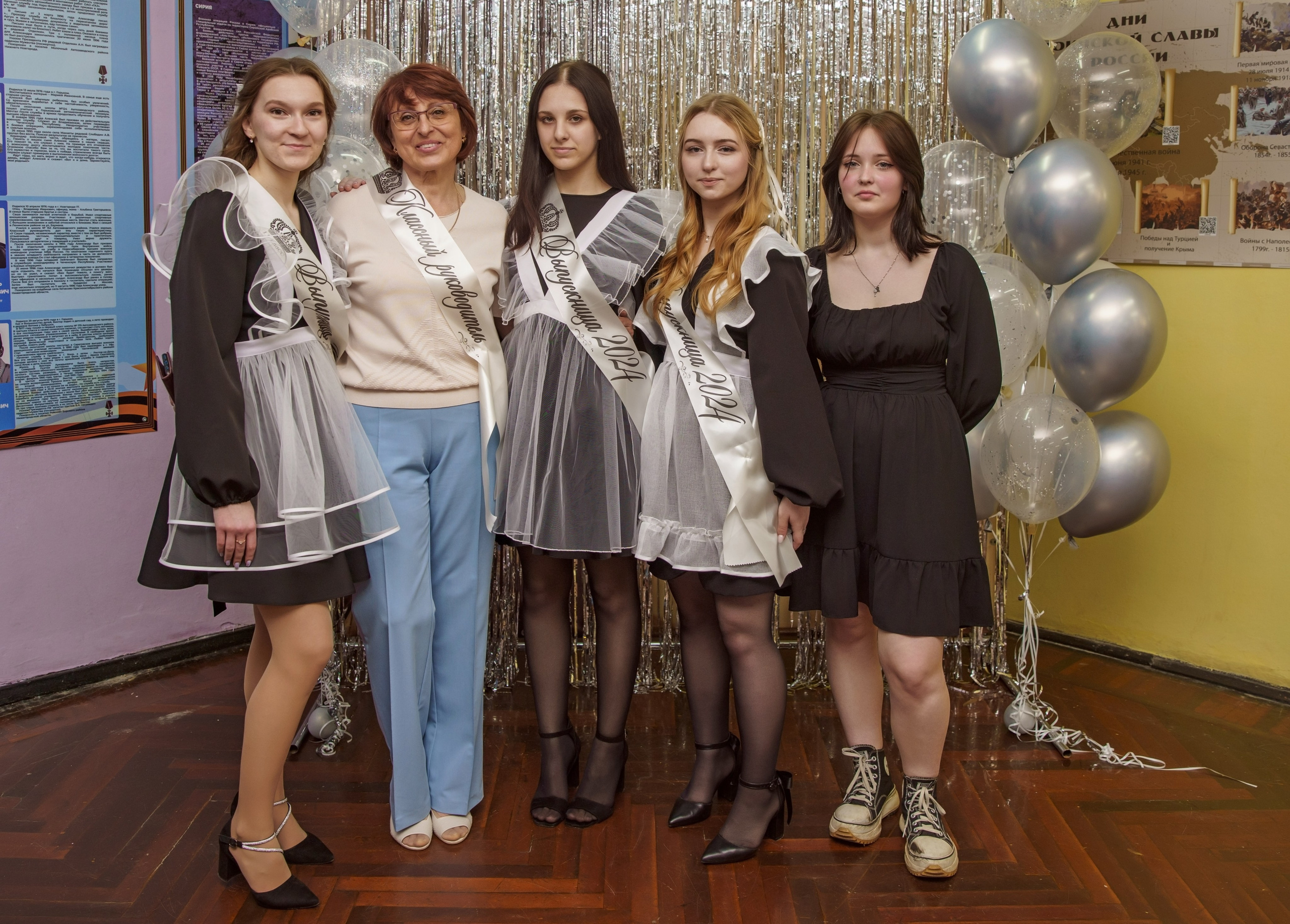 11 класс. Семейный и детский фотограф в Нижнем Новгороде