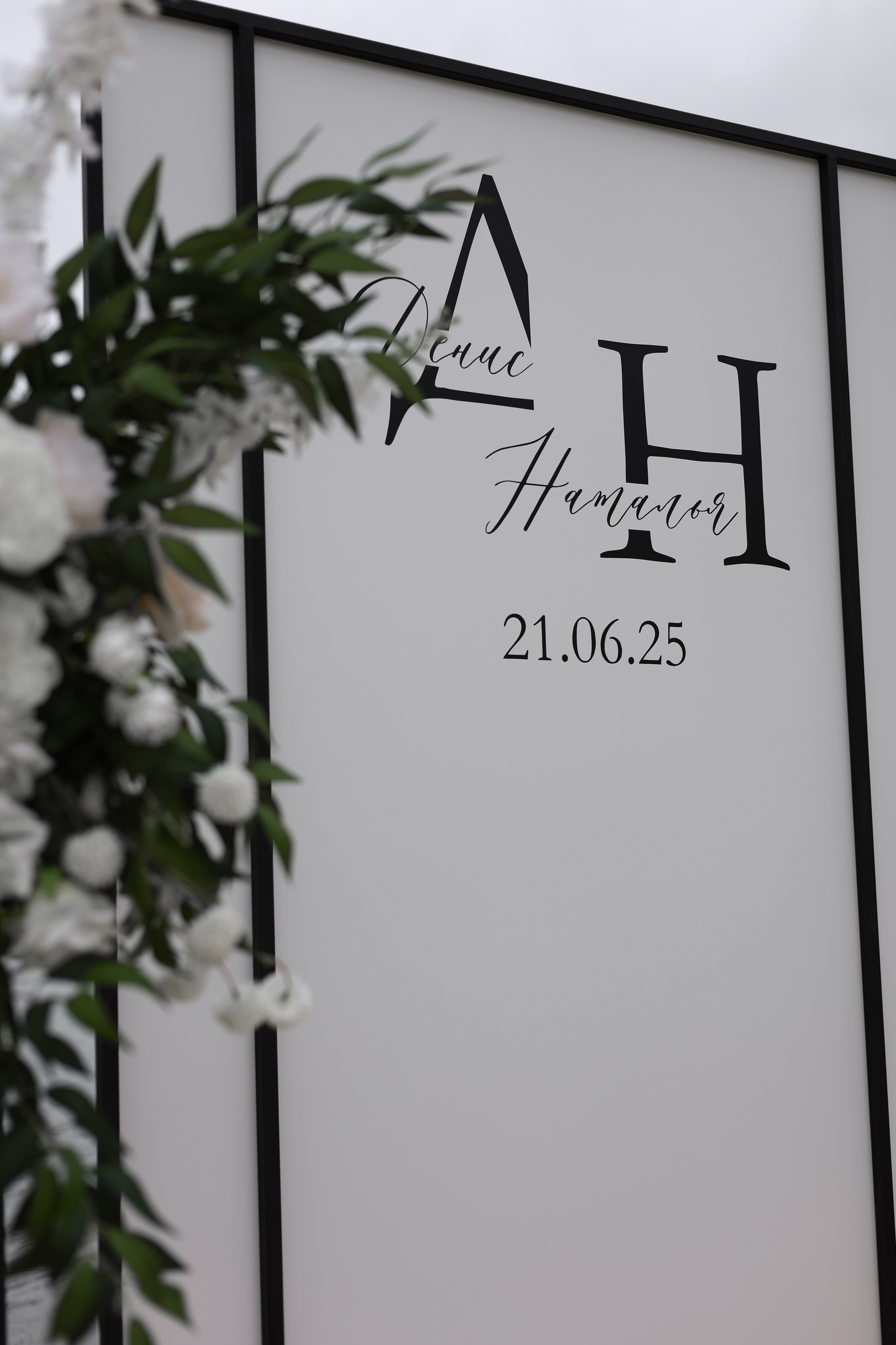 Наталья&Денис. Фотограф Анна Никитина | Йошкар-Ола