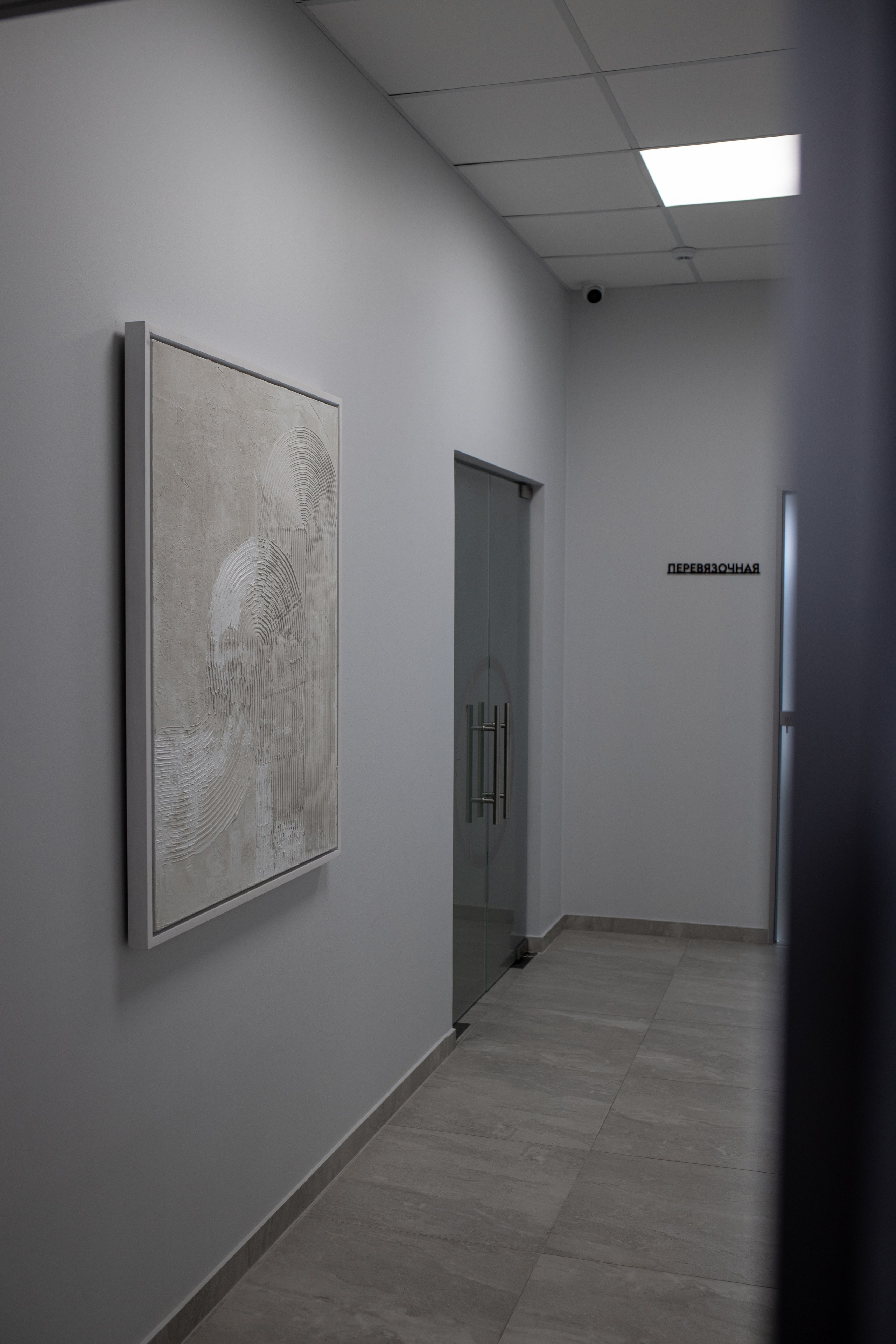 Клиника пластической хирургии «Форма». Алексей Дьяков. Photo • Video • Event