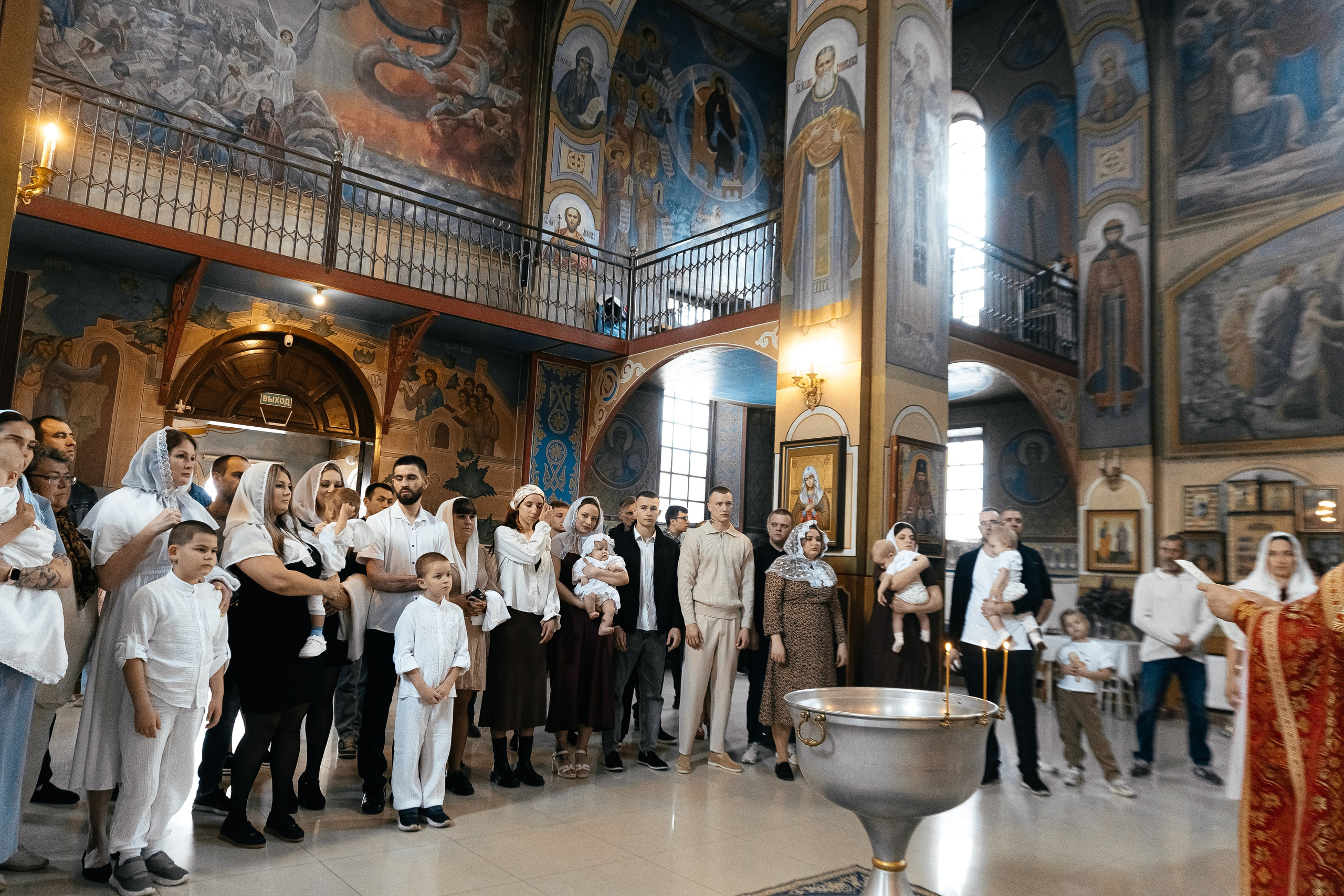 Крестины Софии. Главная