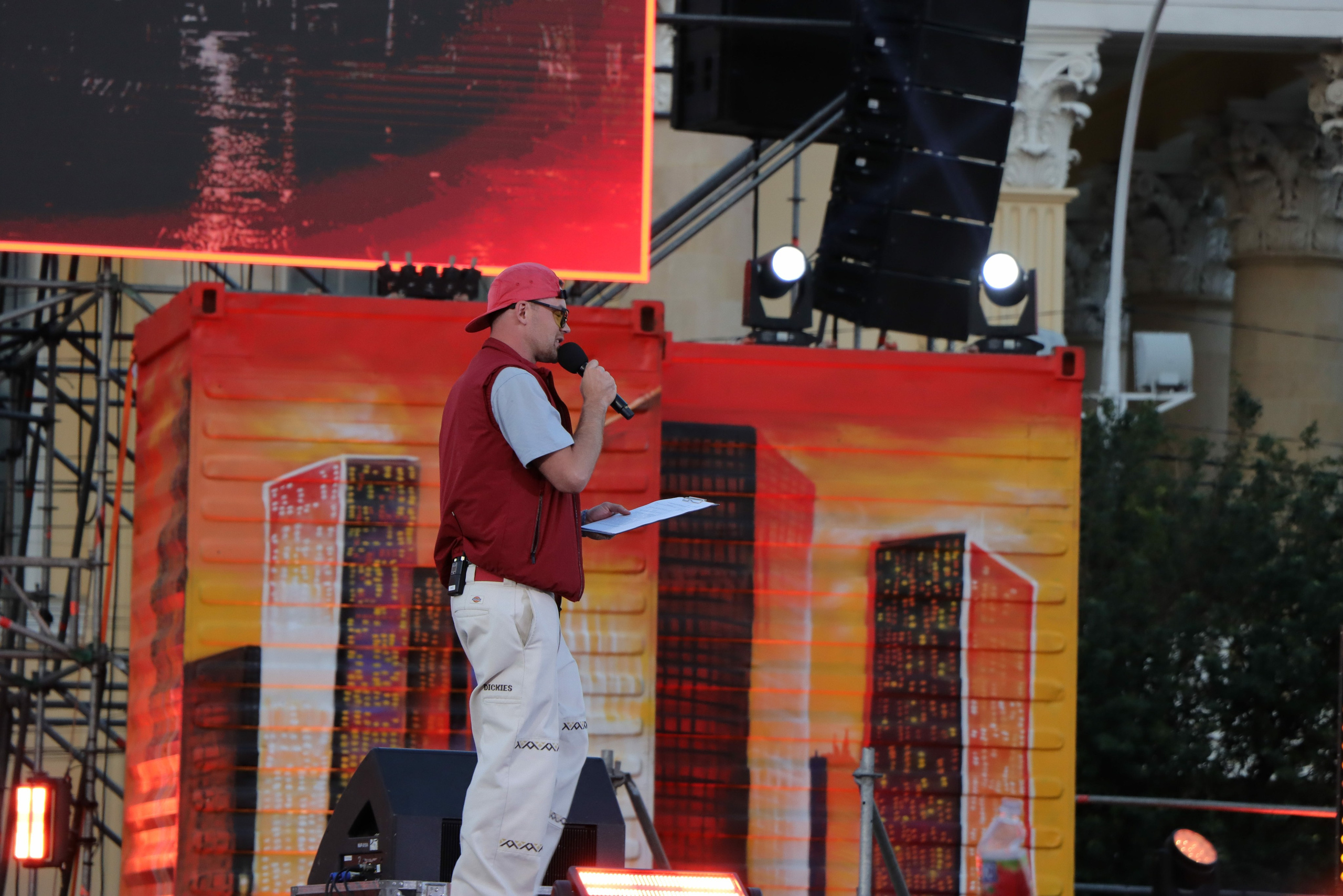 Фестиваль КАРДО