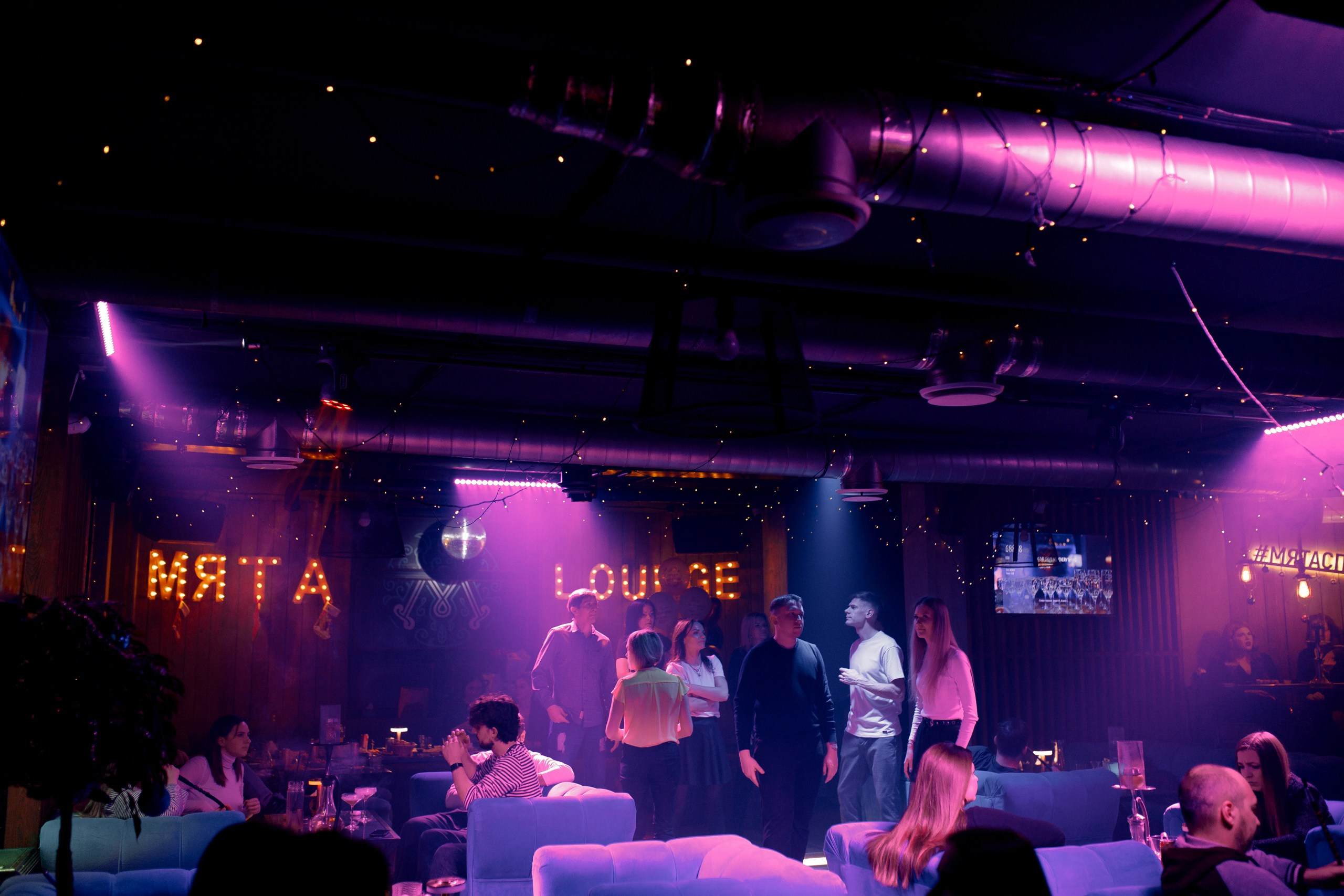 02/12/23 Караоке в Мята Спортивная. Мята Спортивная — Кальянная, караоке, бар в Минске