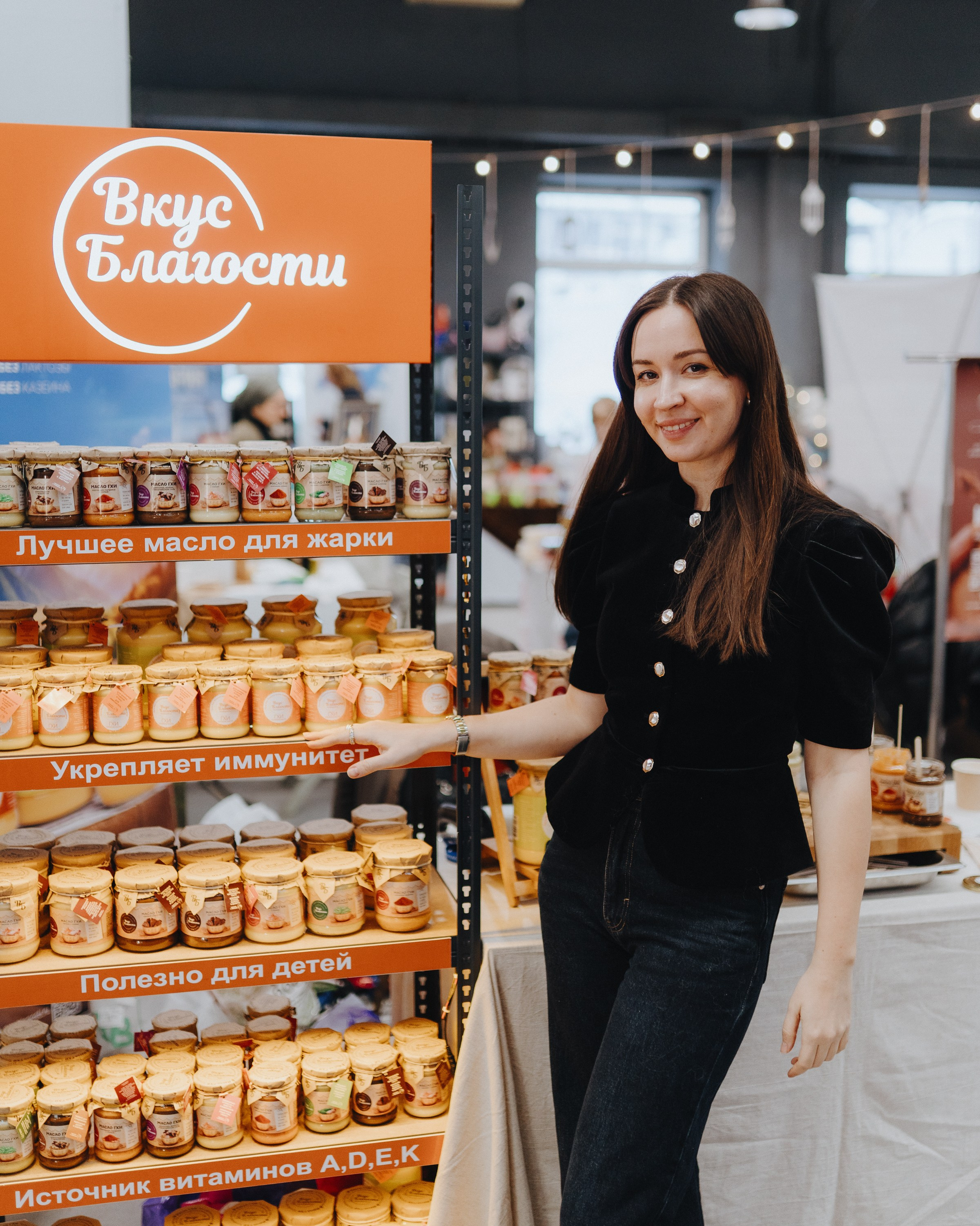 UMMA FORUM. Портретный и Репортажный Фотограф Москва