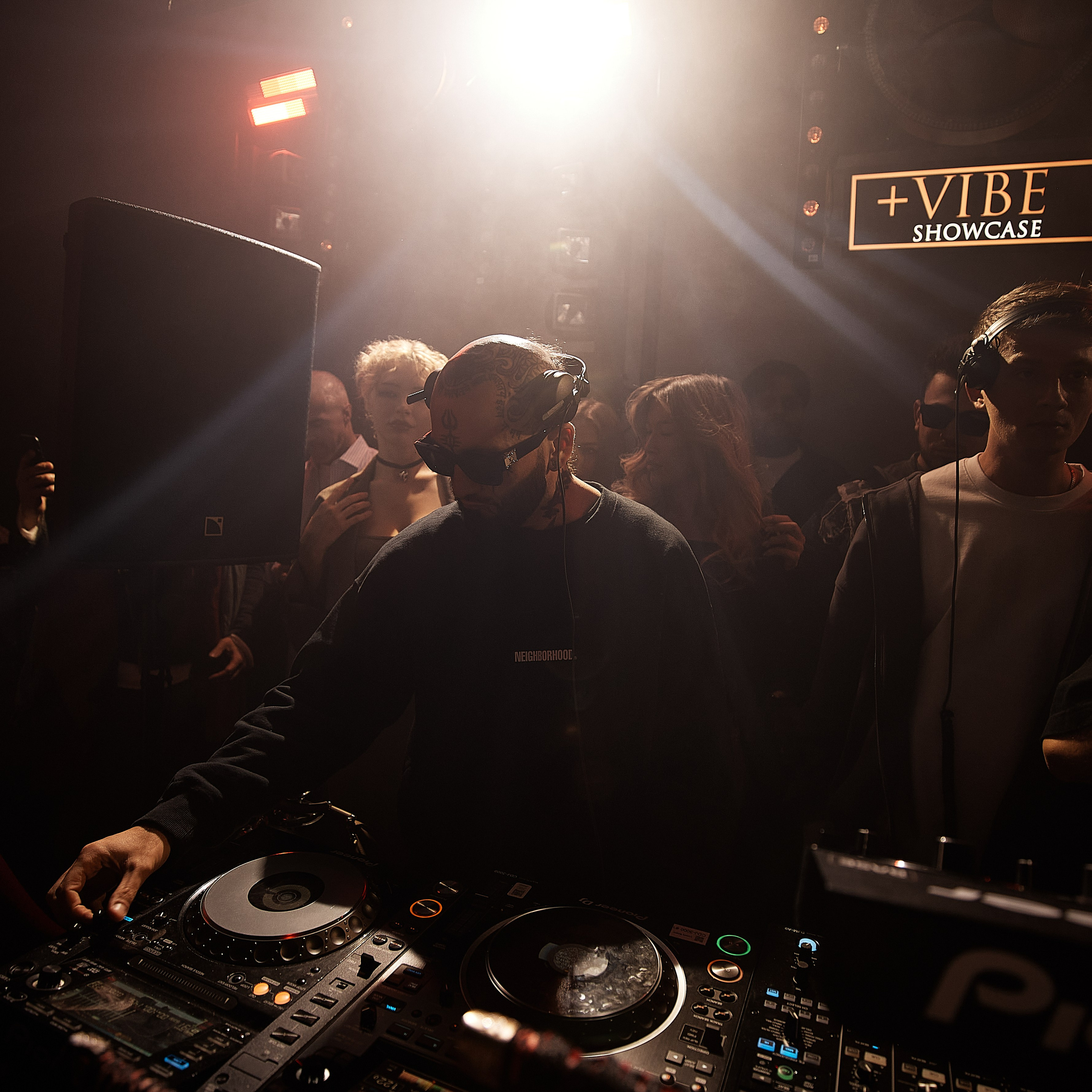 PLUS VIBE Party. Репортажный фотограф в Москве Дмитрий Масленников