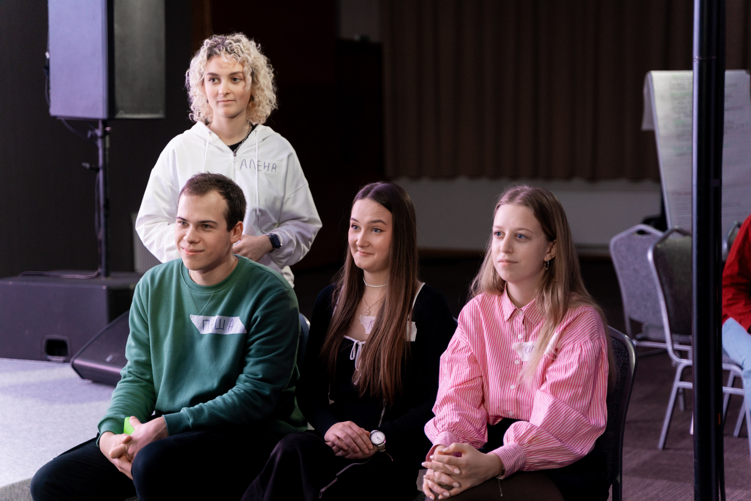 Окружной семинар в сфере профилактики от Росмолодежи в Амаксе 2024. Фотограф Надежда Погребняк | Рязань | Москва