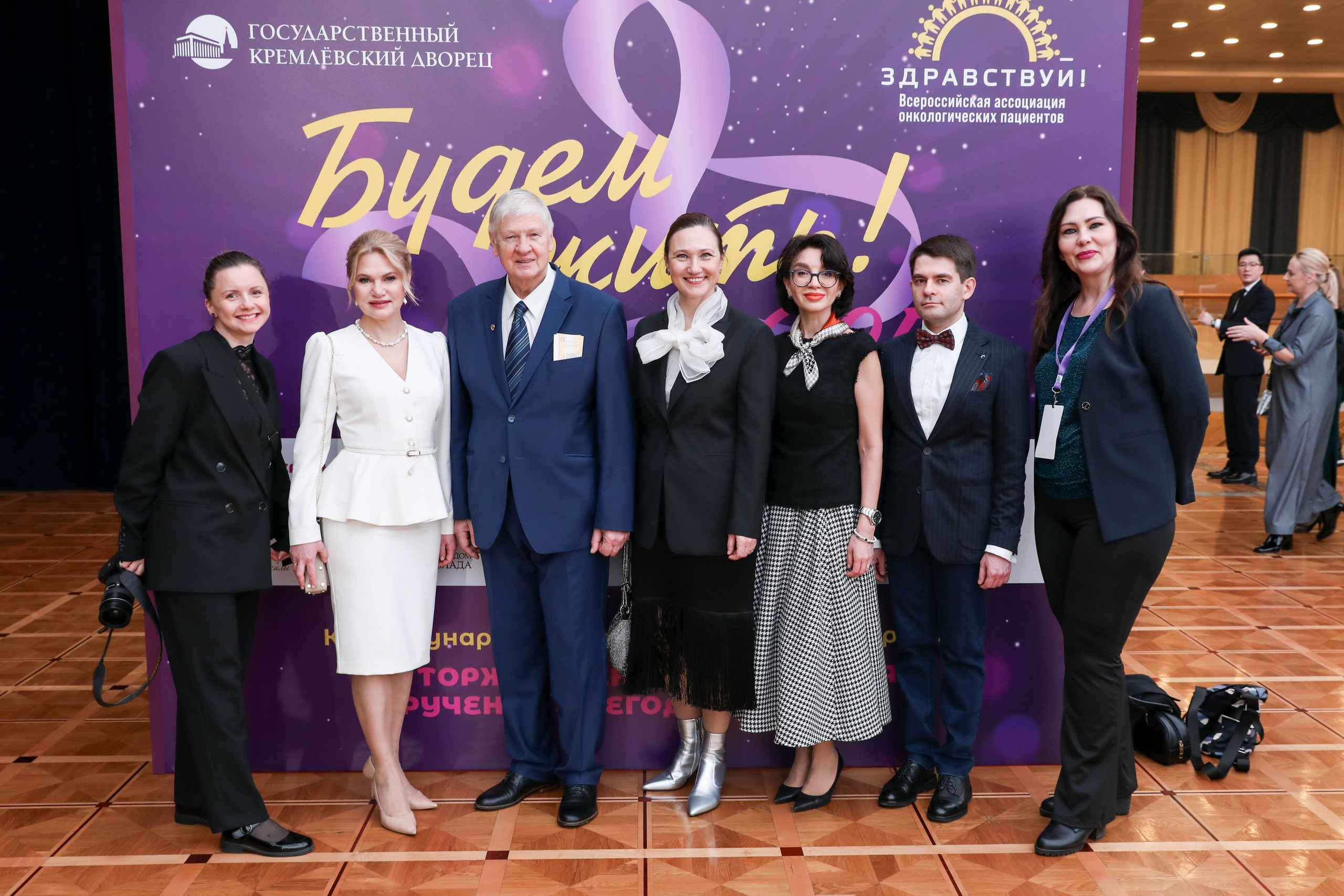 Фоторепортаж. Москва. ГКД. Церемония вручения премии «Будем жить». Индивидуальный и семейный фотограф Ирина Москвичёва