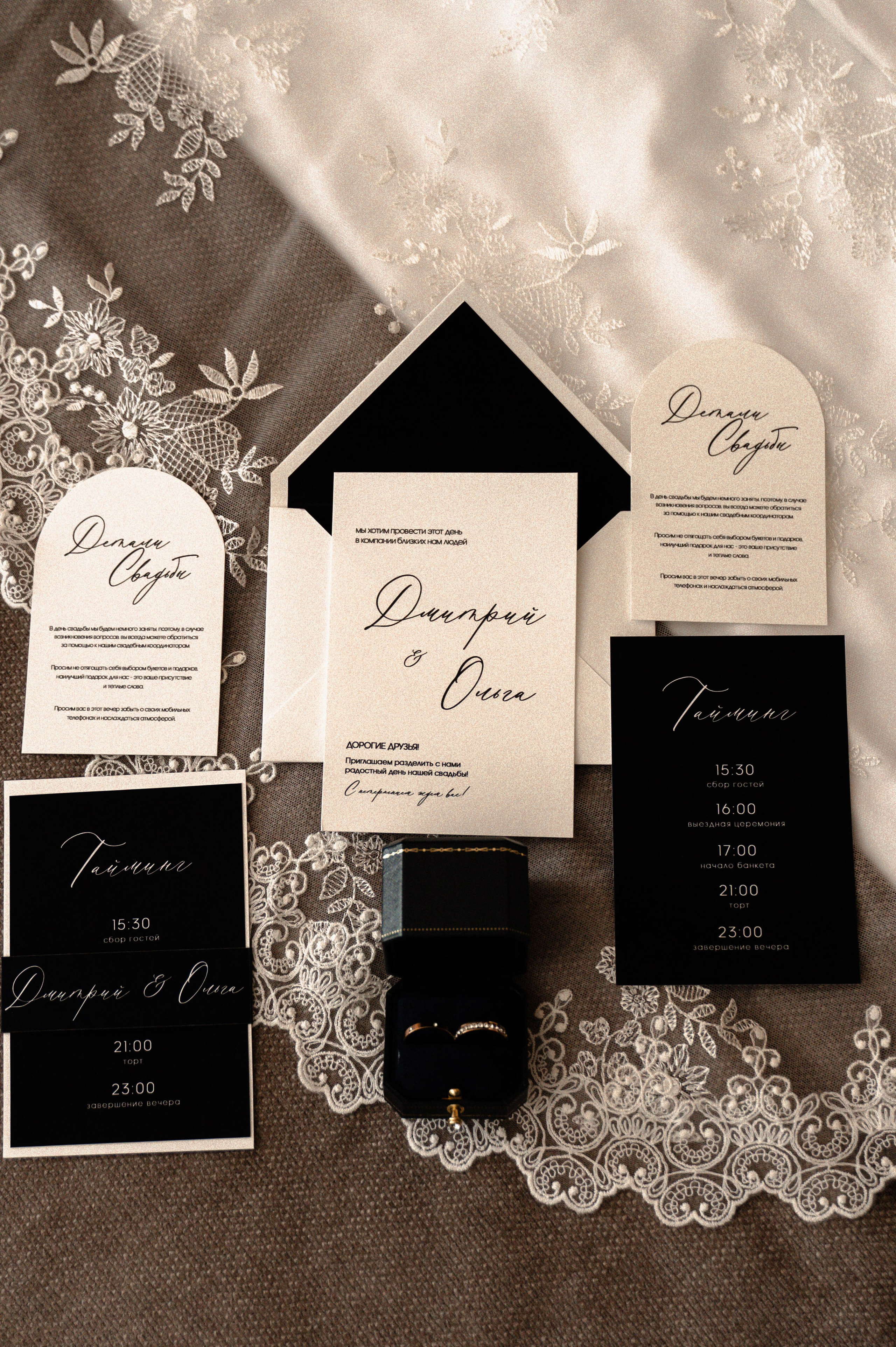 Свадебное утро в отеле Москвы. Фотограф Чекмагуш Уфа Хансверова Зарина