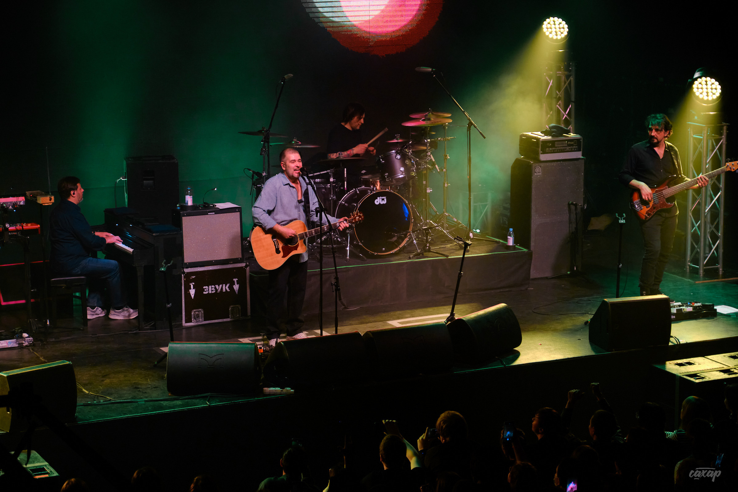 Сплин. Профессиональный фотограф в Екатеринбурге Юра Сахар