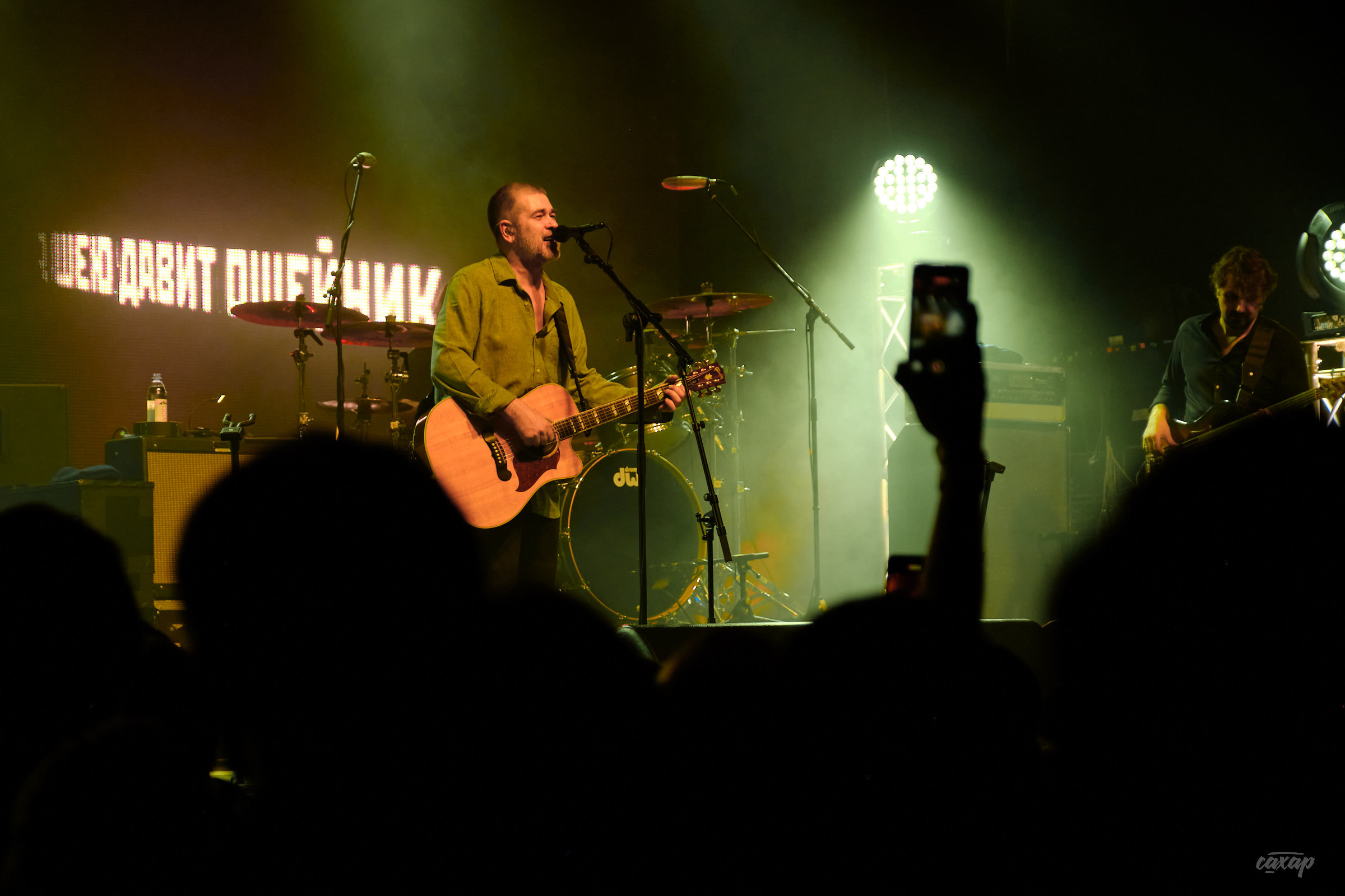 Сплин. Профессиональный фотограф в Екатеринбурге Юра Сахар