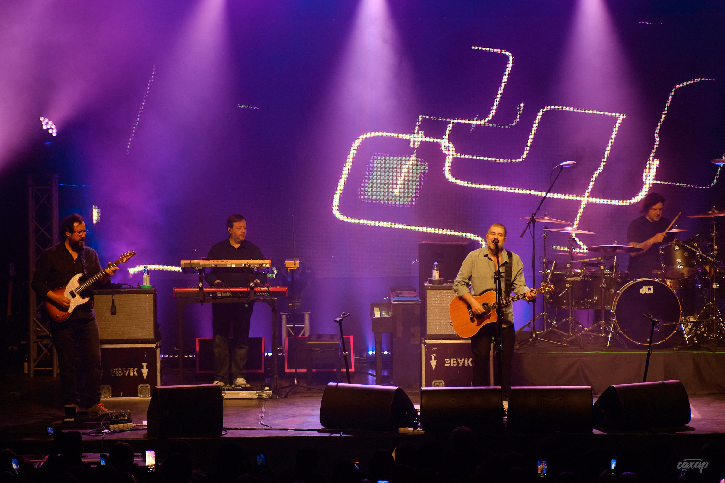 Сплин. Профессиональный фотограф в Екатеринбурге Юра Сахар