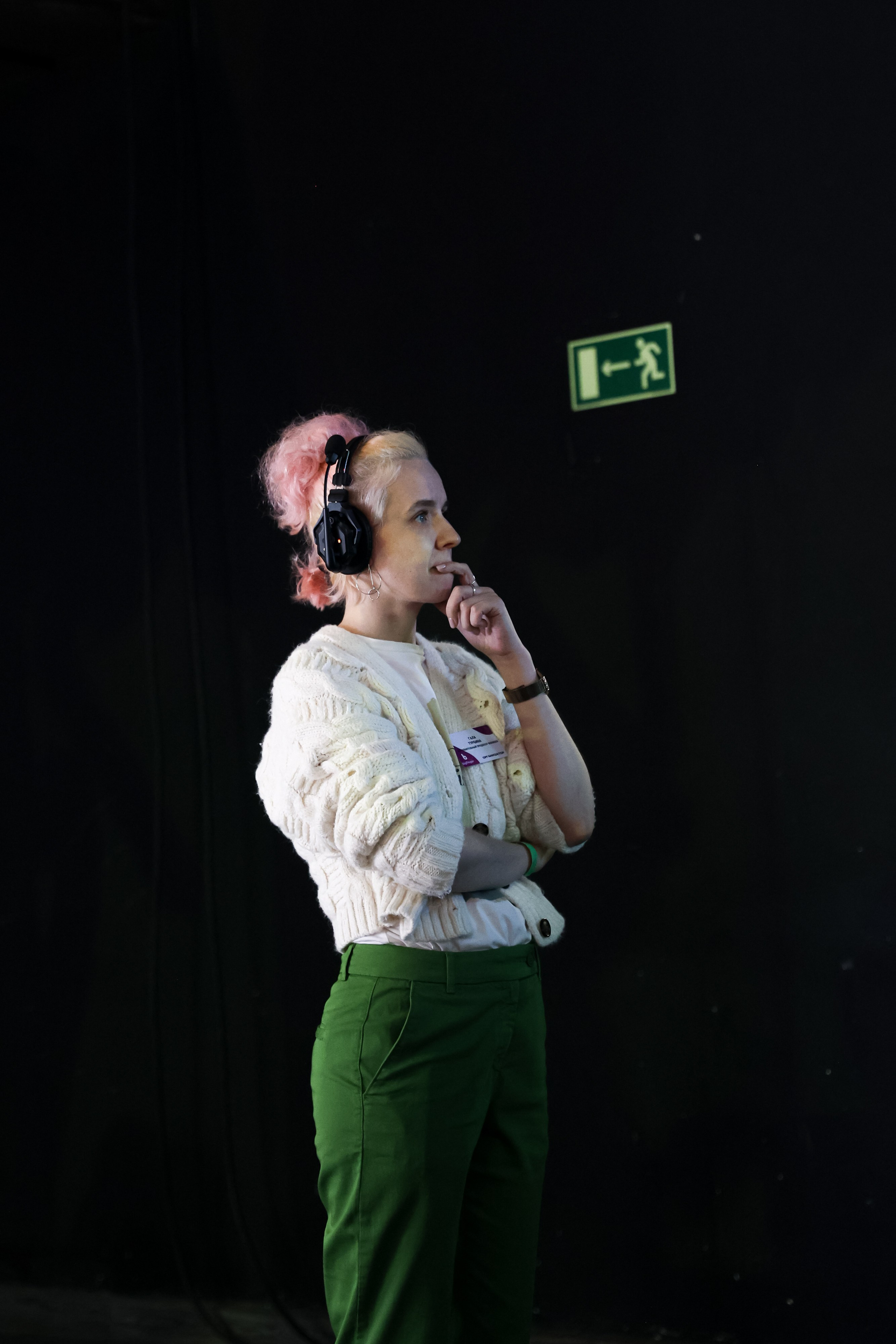 Ёлки. Свадебный фотограф Москва Анна Шилова