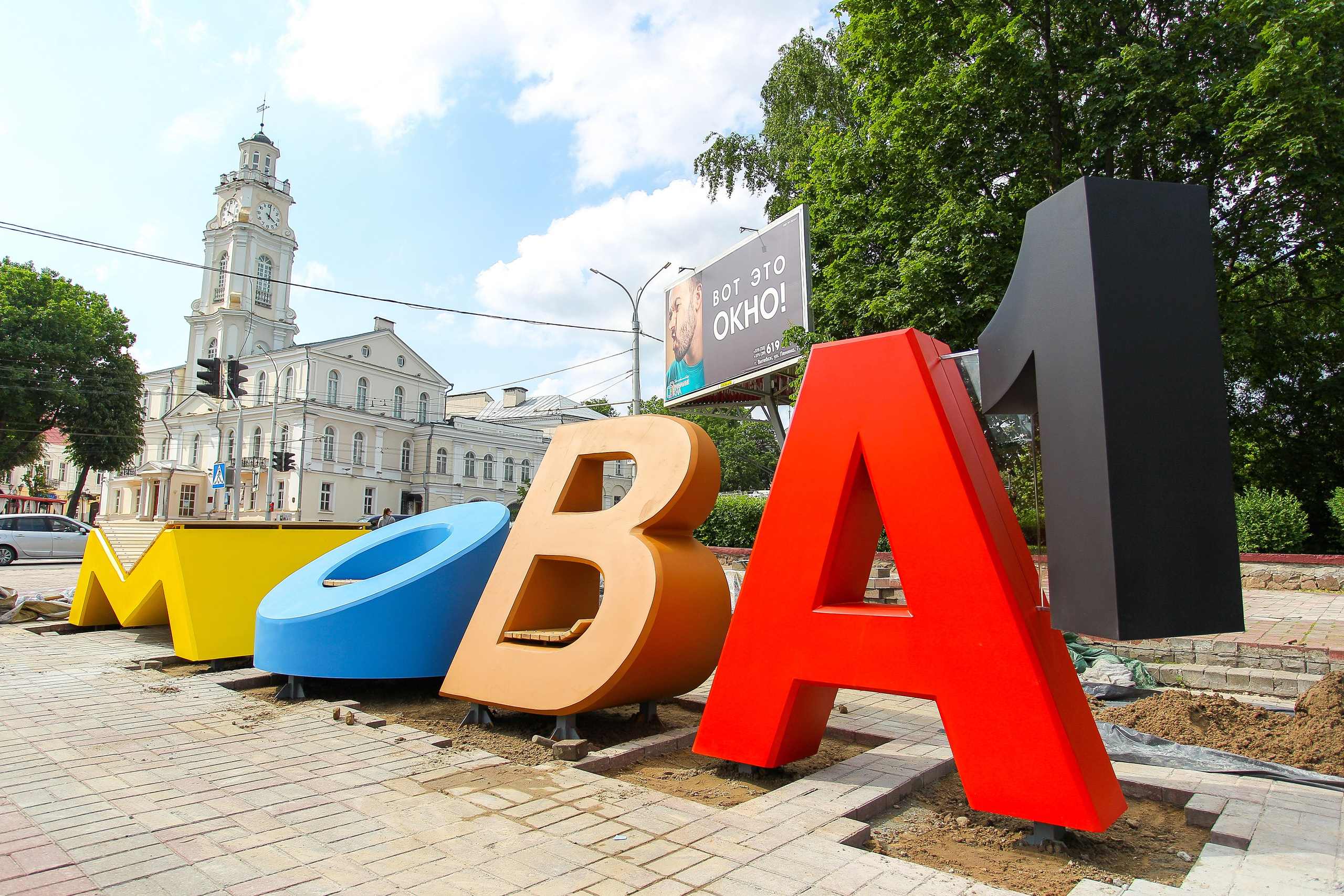 Мероприятия. Репортажный фотограф в Минске. Алексей Матюшков