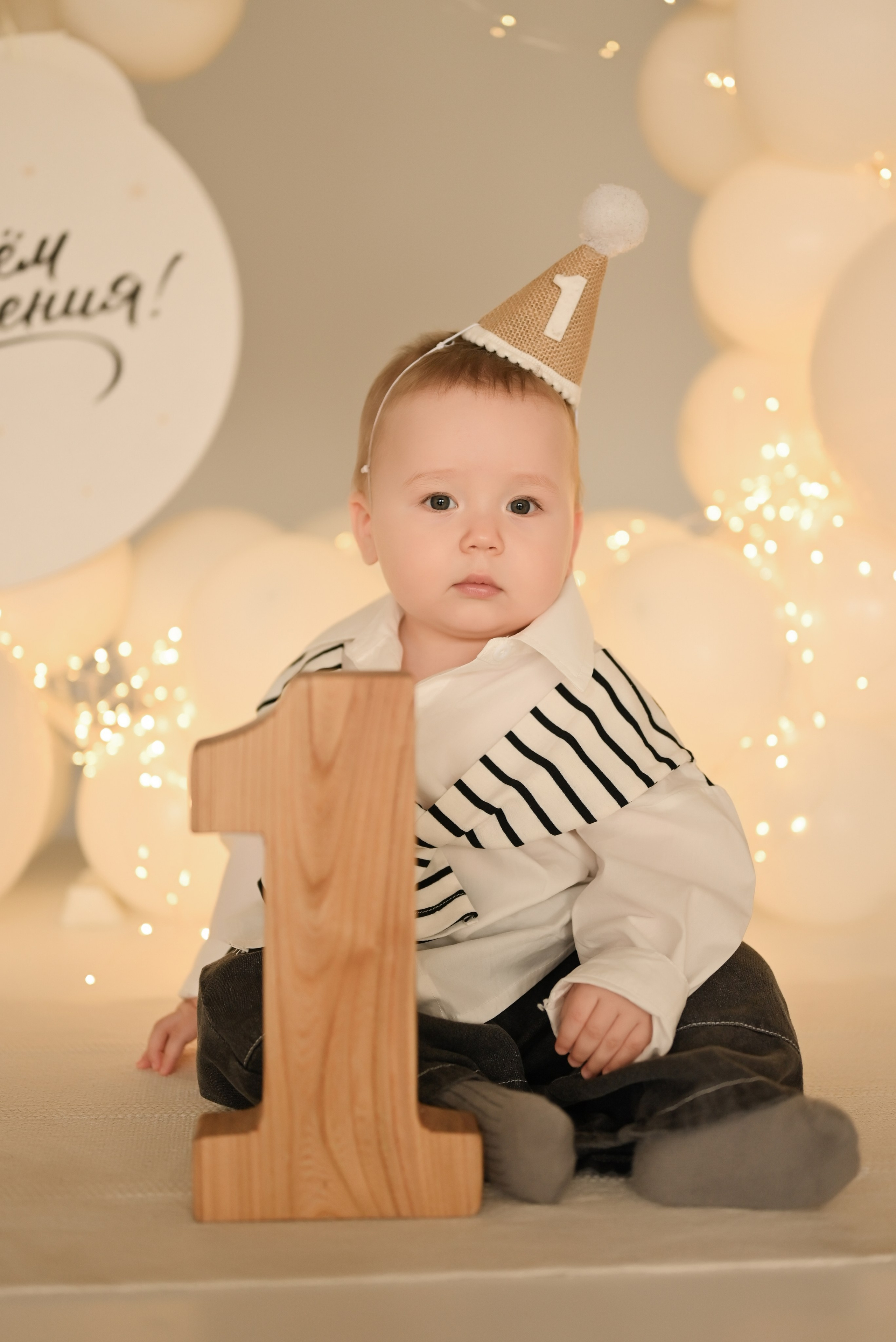 День варенья!. Свадебный и семейный фотограф в Уфе Александров Максим