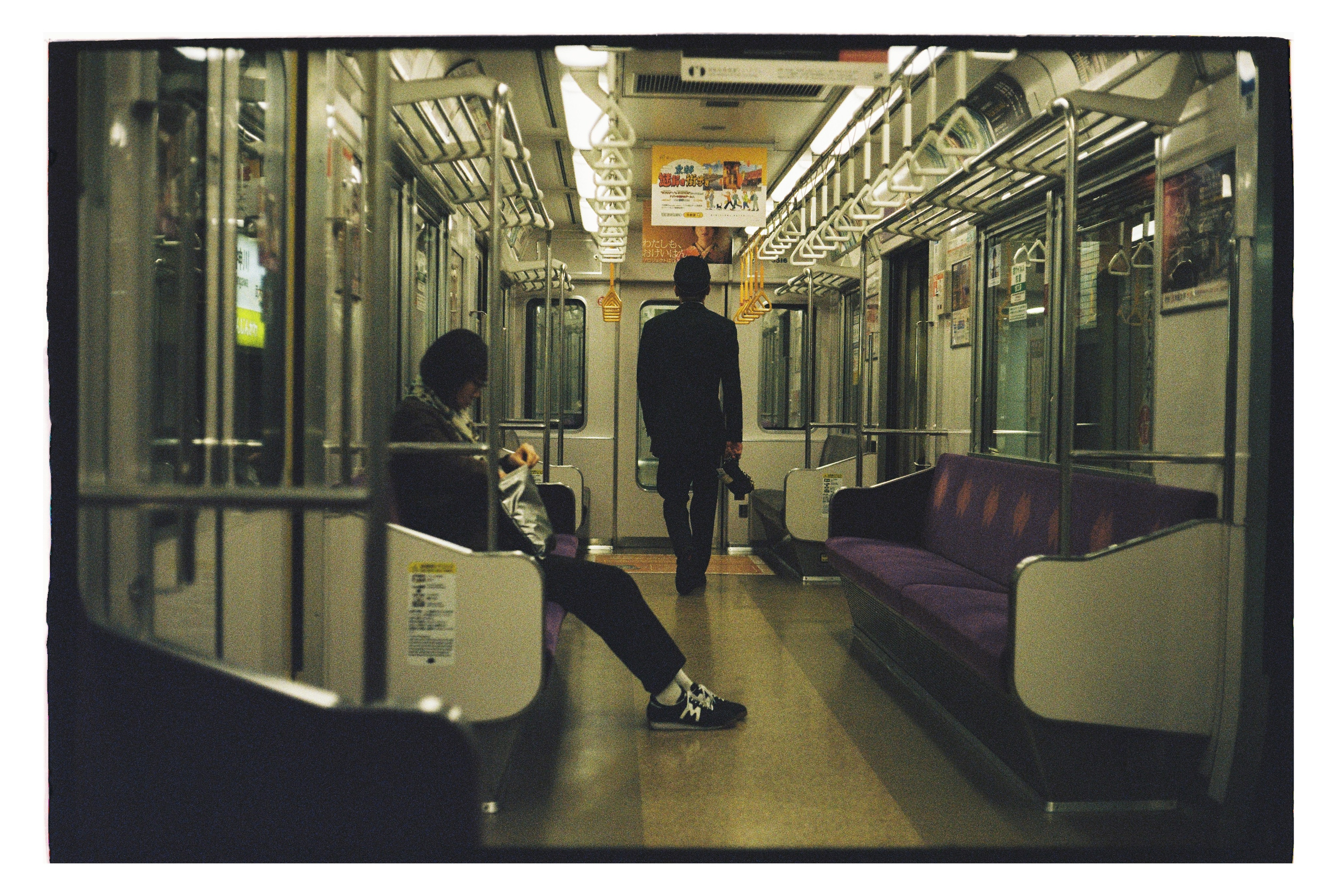 Japan. @tomrus: Рустам Шагиморданов — фотограф