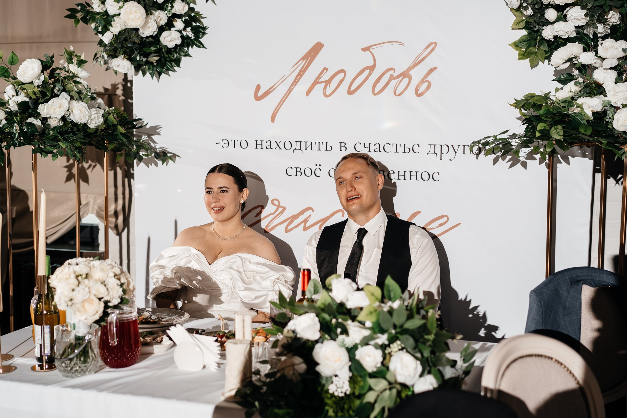 Виктория & Виталий. Свадебный фотограф Барнаул Алексей Павлов