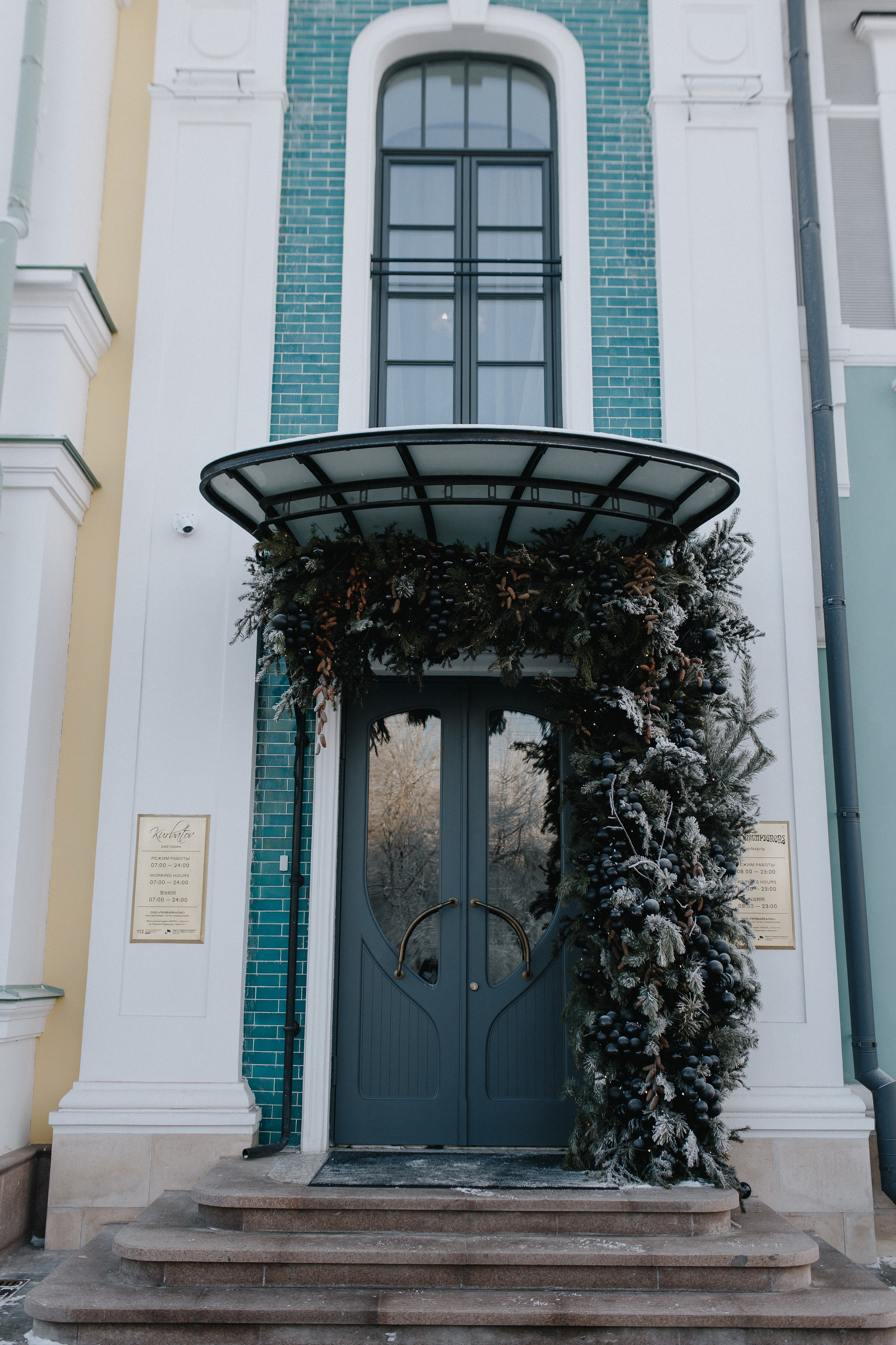 Открытие отеля RODINA. Фотограф Иркутск Антипин Сергей