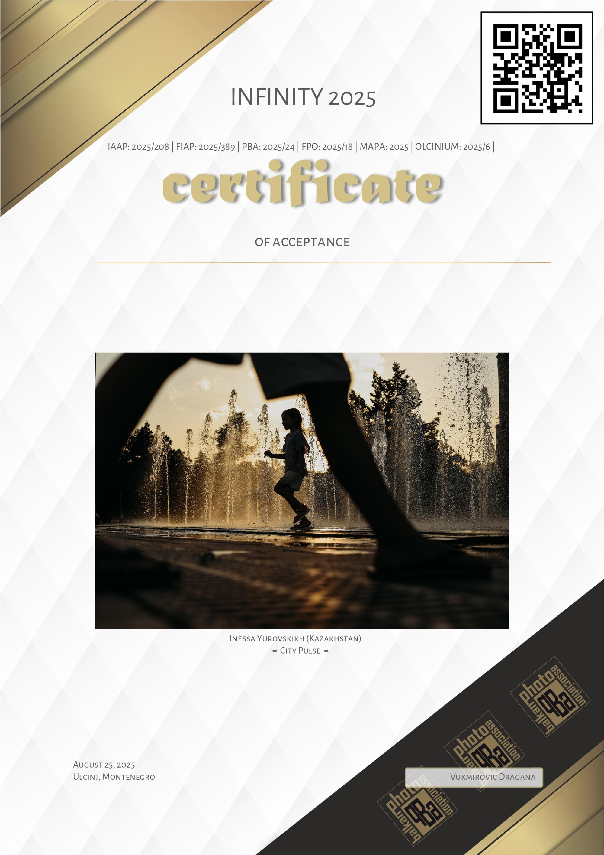 FIAP. Семейный и детский фотограф в Алматы Юровских Инесса