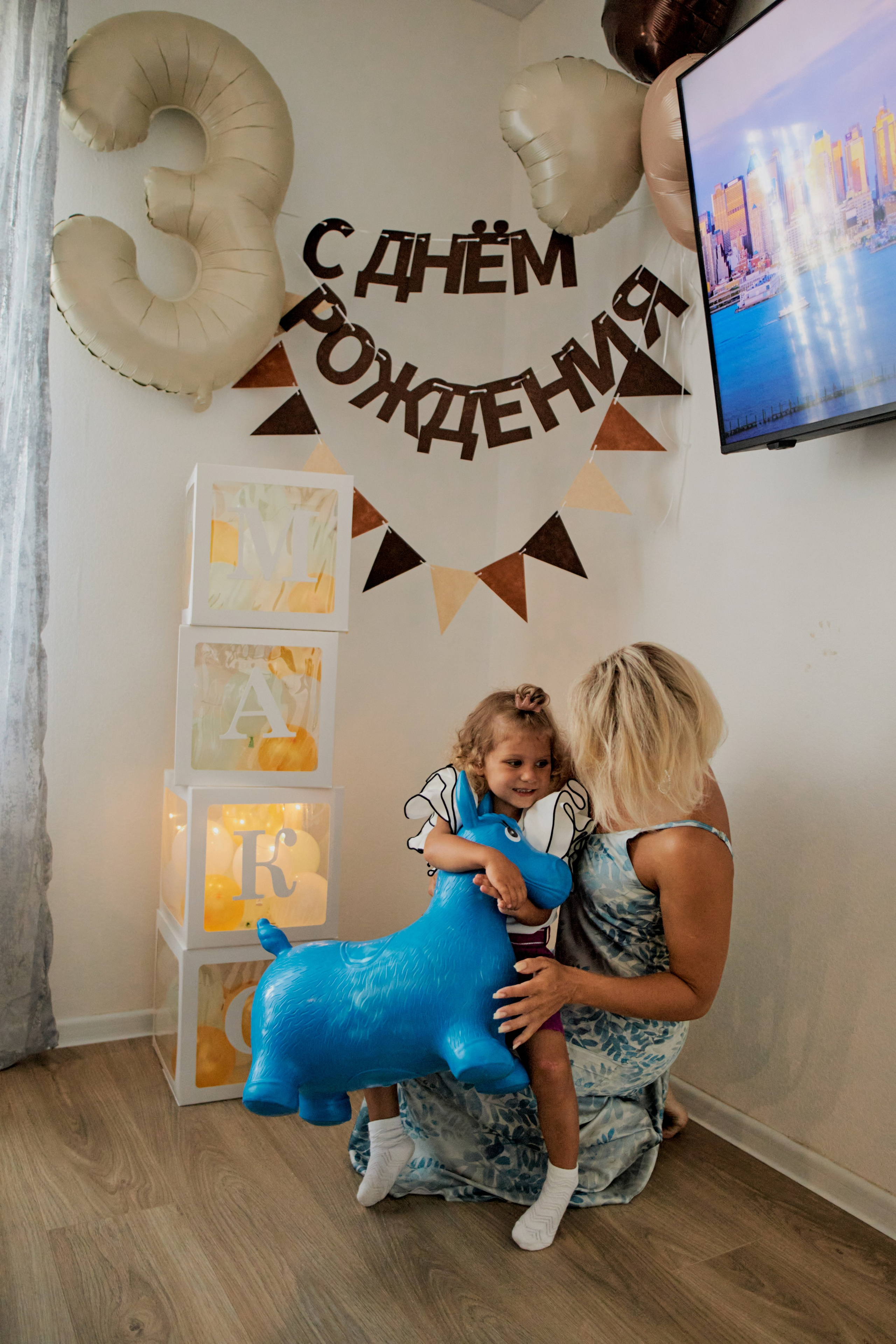 Три кота. Фотограф Москва