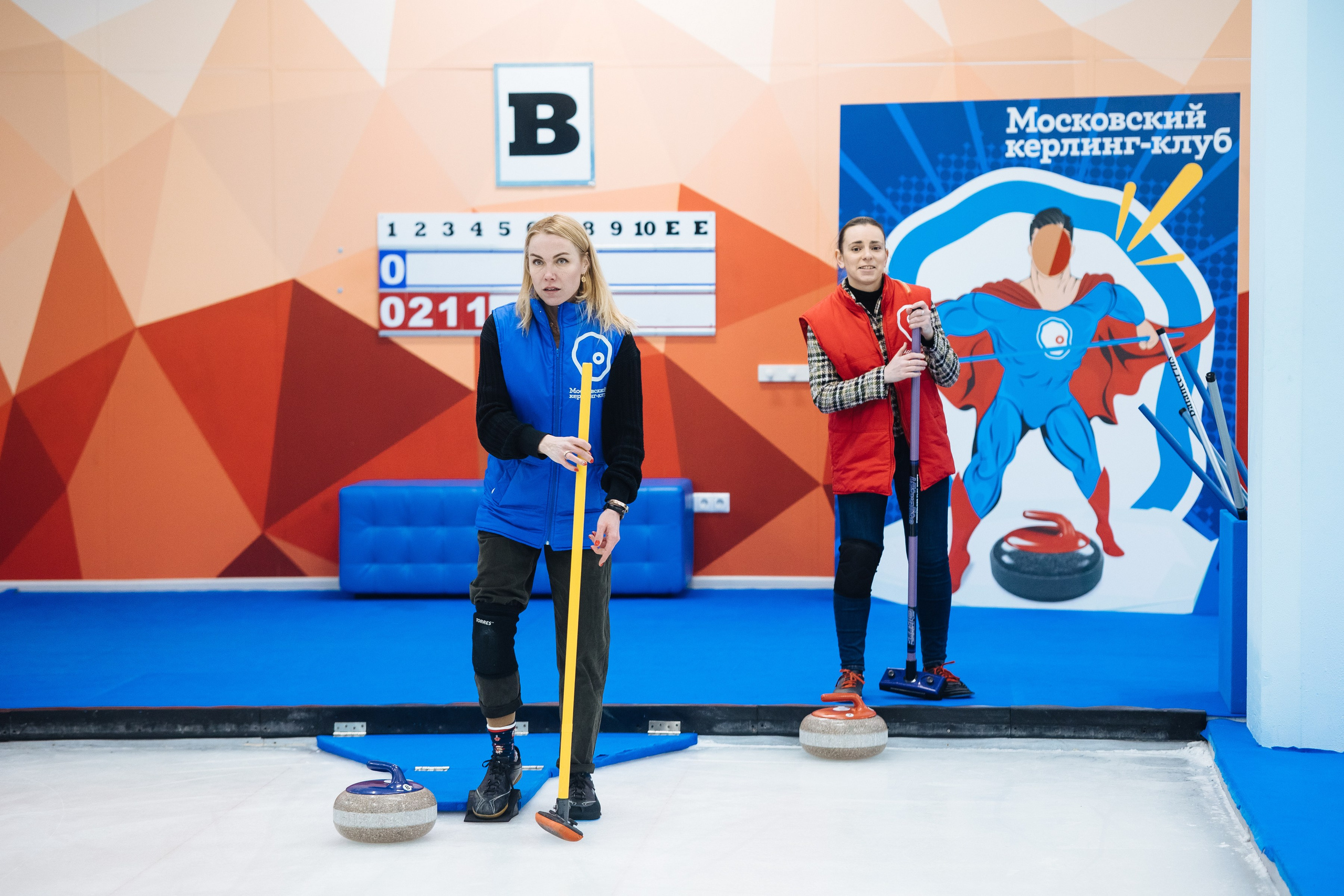 Корпоратив в кёрлинге. Свадебный и семейный фотограф Екатерина Иванова