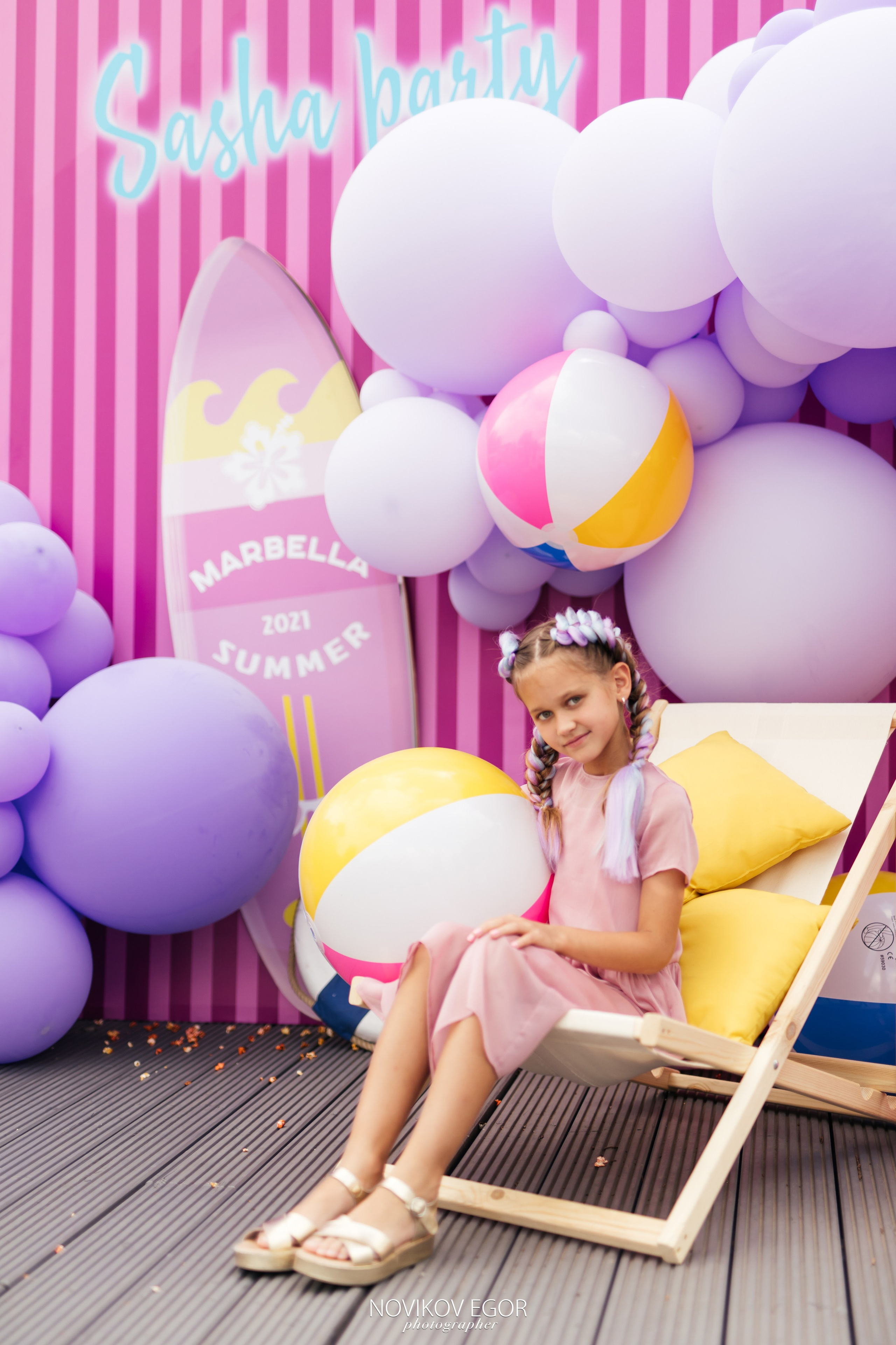 Sasha Party. Фотограф Ростов-на-Дону