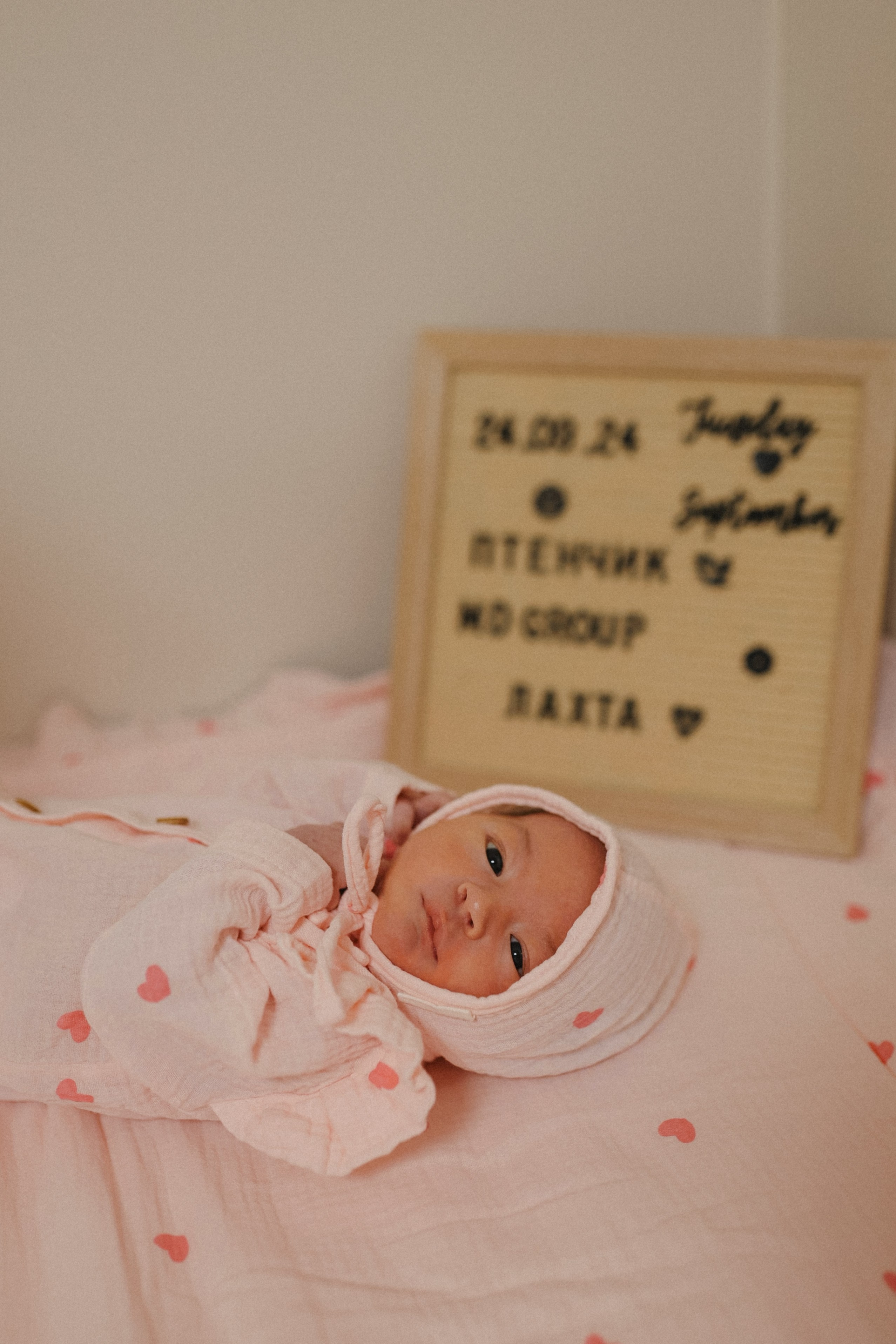 Выписка Евы❤️. Фотограф на роды в Санкт-Петербурге, семейный, нью-борн Алиса Хрекова