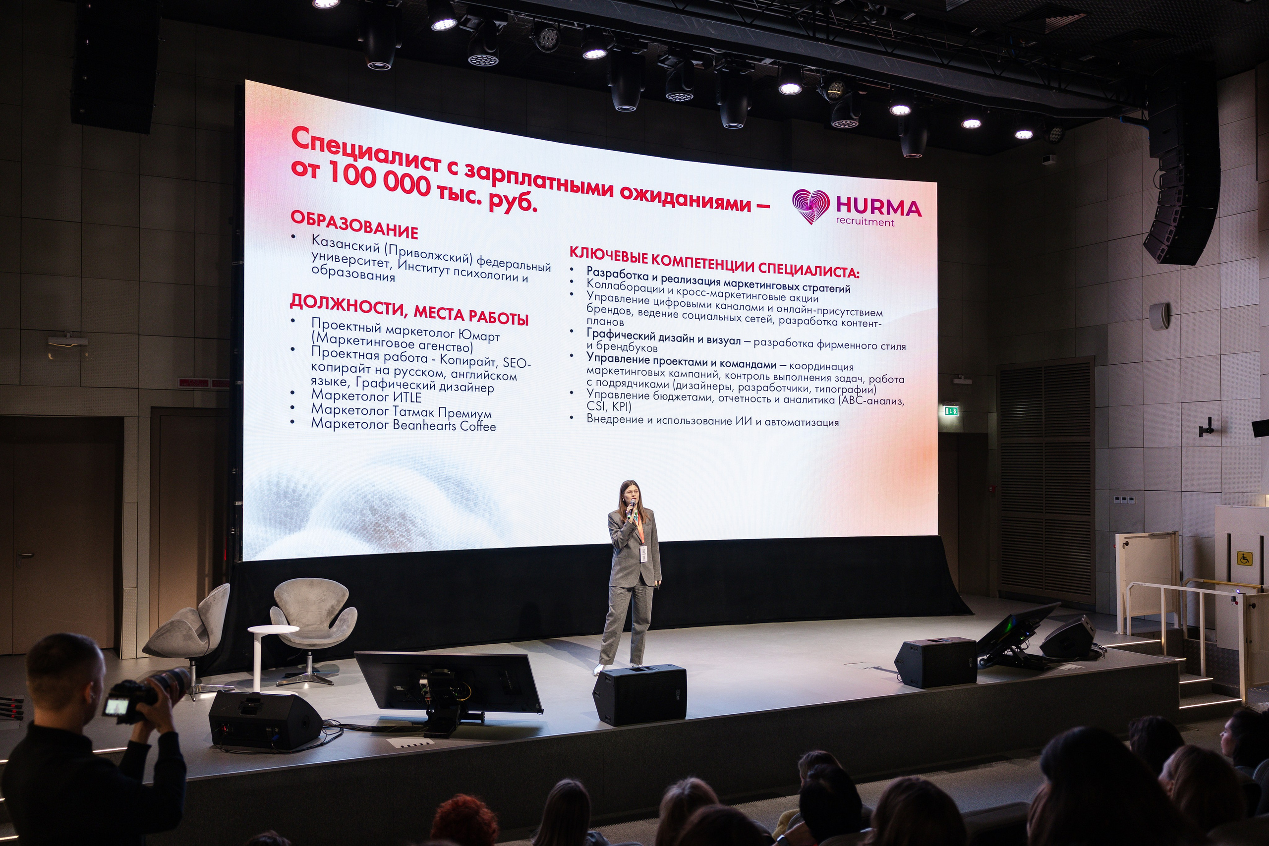 Аппетитный маркетинг. Свадебный репортажный фотограф в Москве