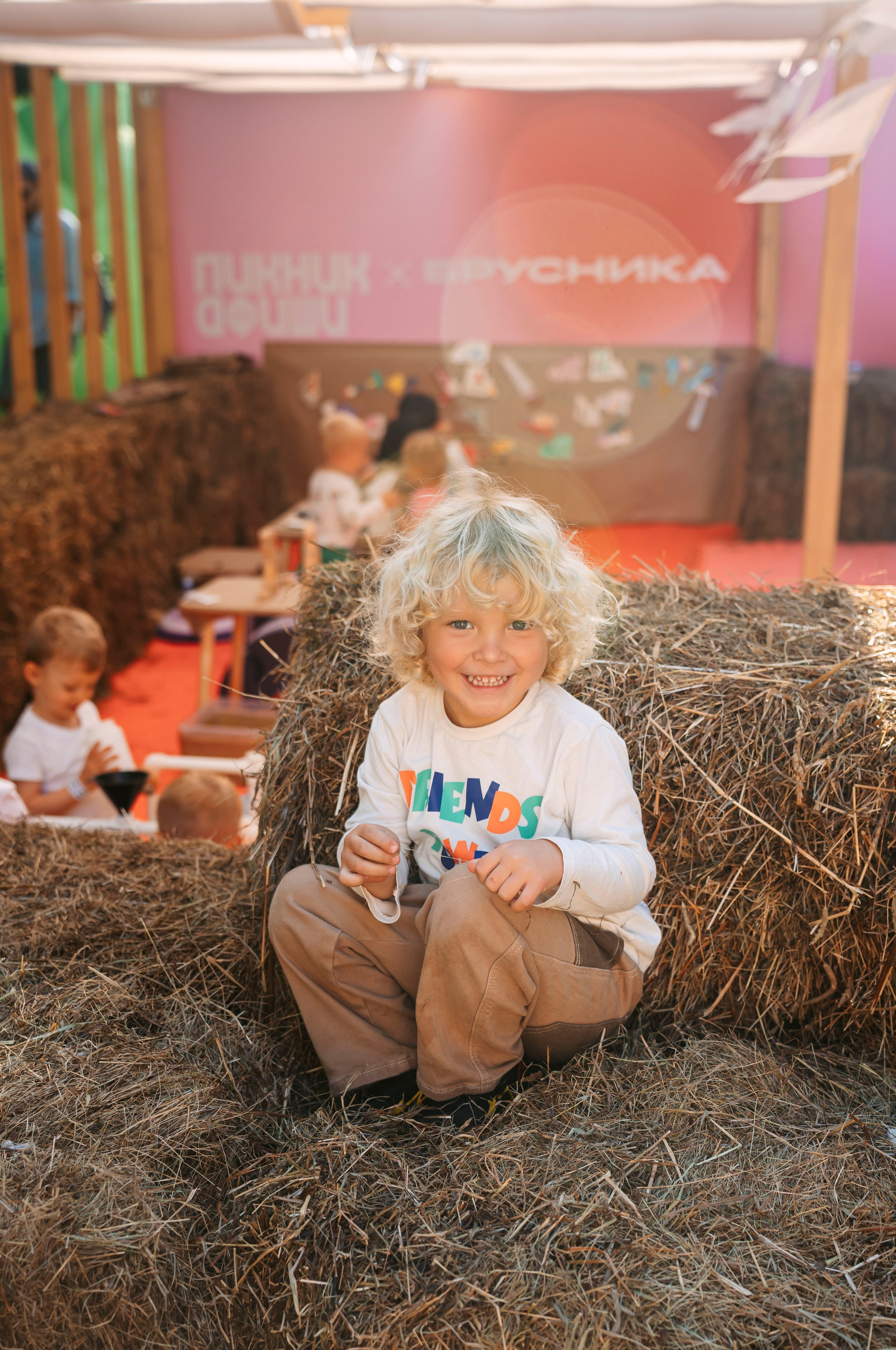 Брусника х Пикник Афиши / 2025. Саша Копылов, фотограф в Казани