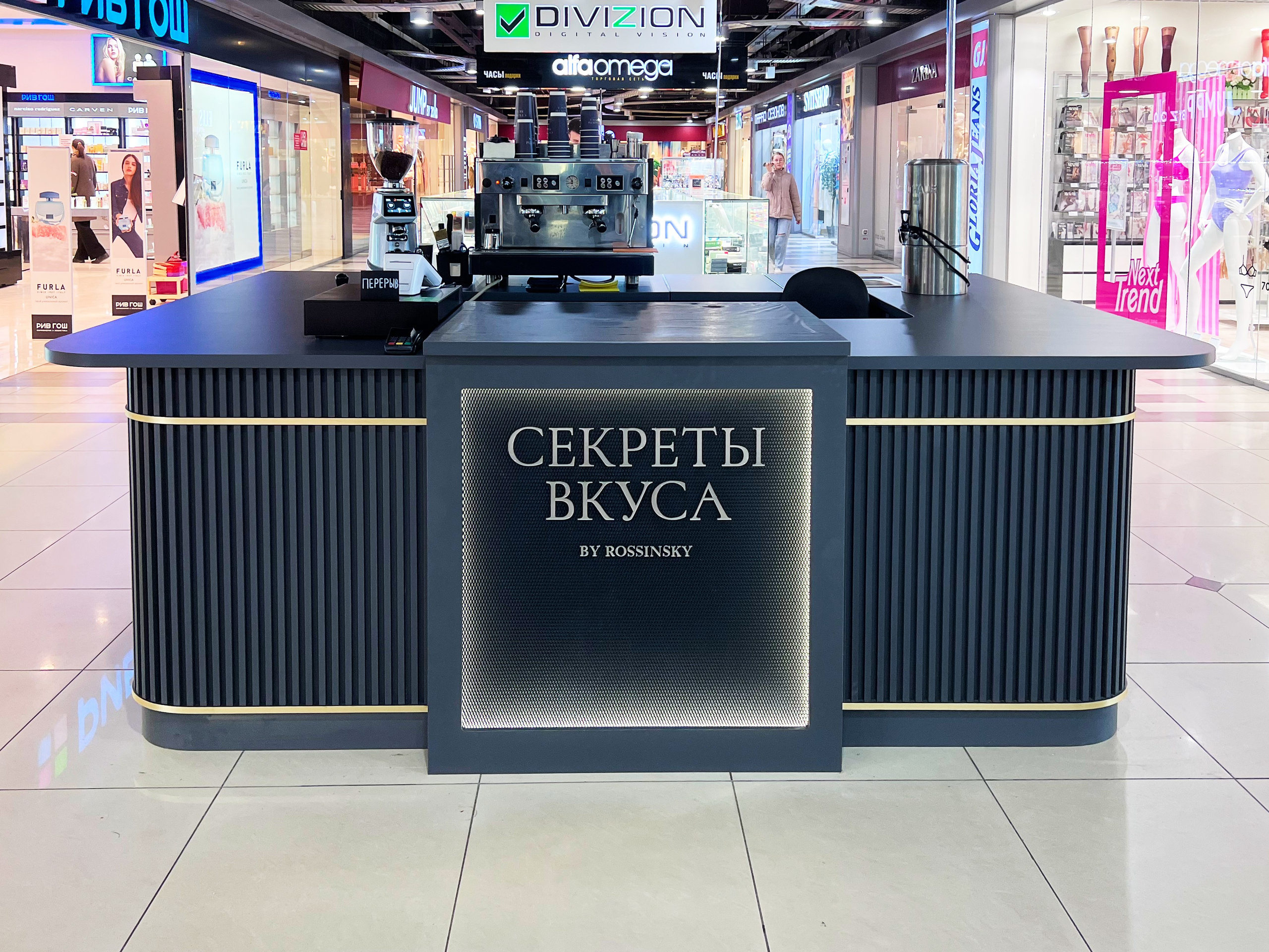 Мебель для бизнеса: Блог о торговом оборудовании на заказ в Москве