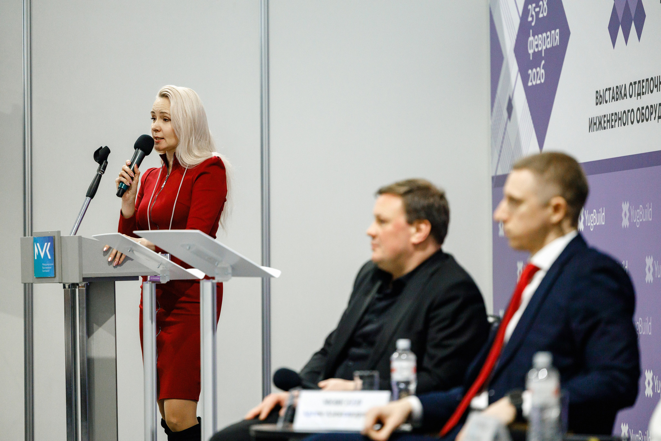 Экспоград Юг | Юг Билд. Фотограф Ставрополь Петр Голубенко