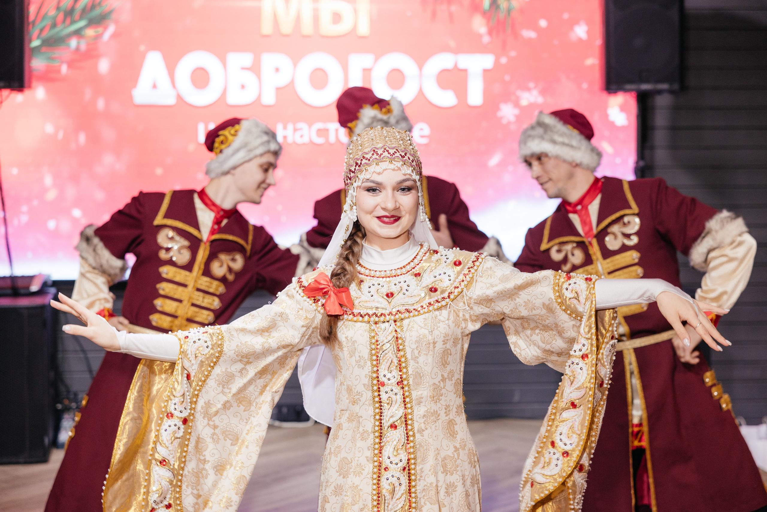 Доброгост Новый Год. Фотограф Крохин Олег