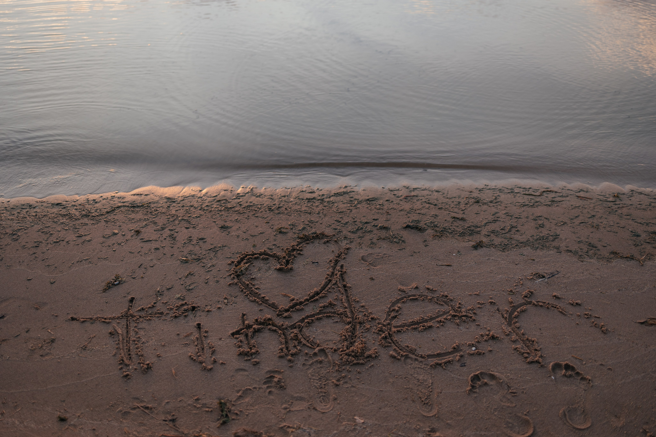 ЛавСтори Погромное. Фотограф Крохин Олег