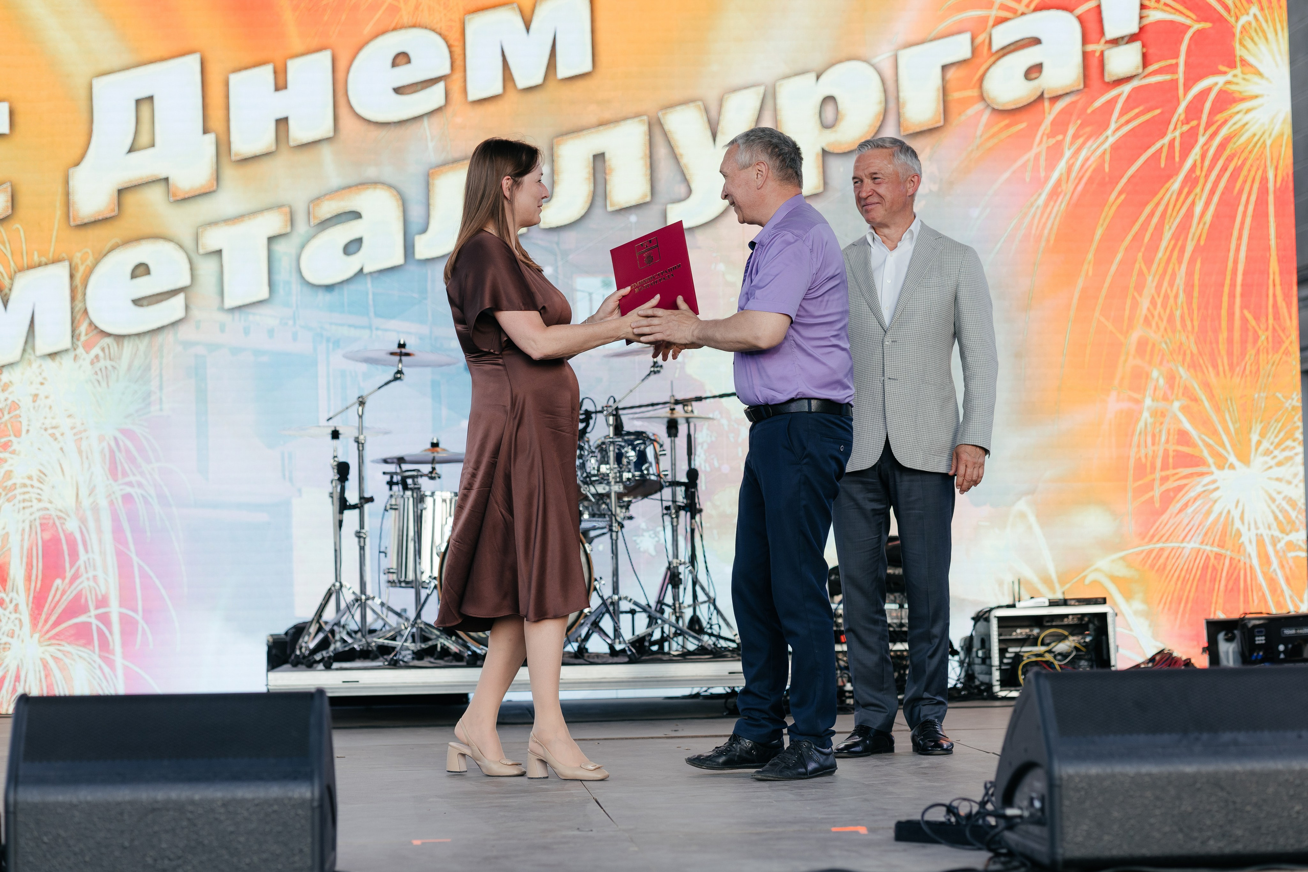 День металлурга. Фотограф Крохин Олег