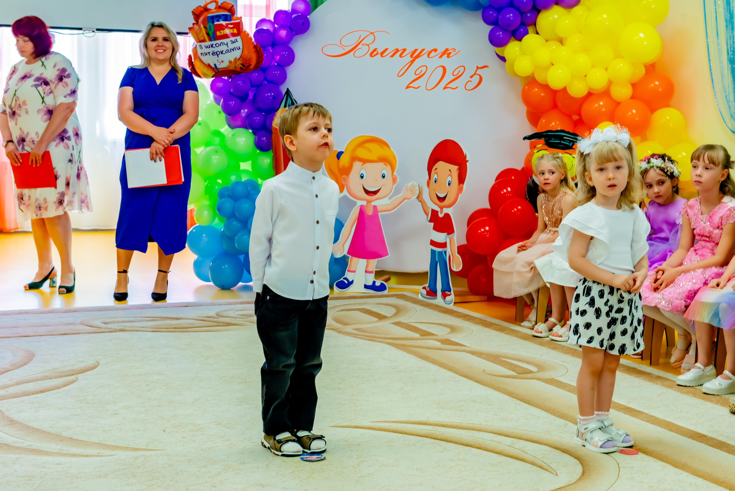 Детский сад| Начальная школа-детский сад № 8 (ул. Квасова, 27) | 2025. ALBUMIA