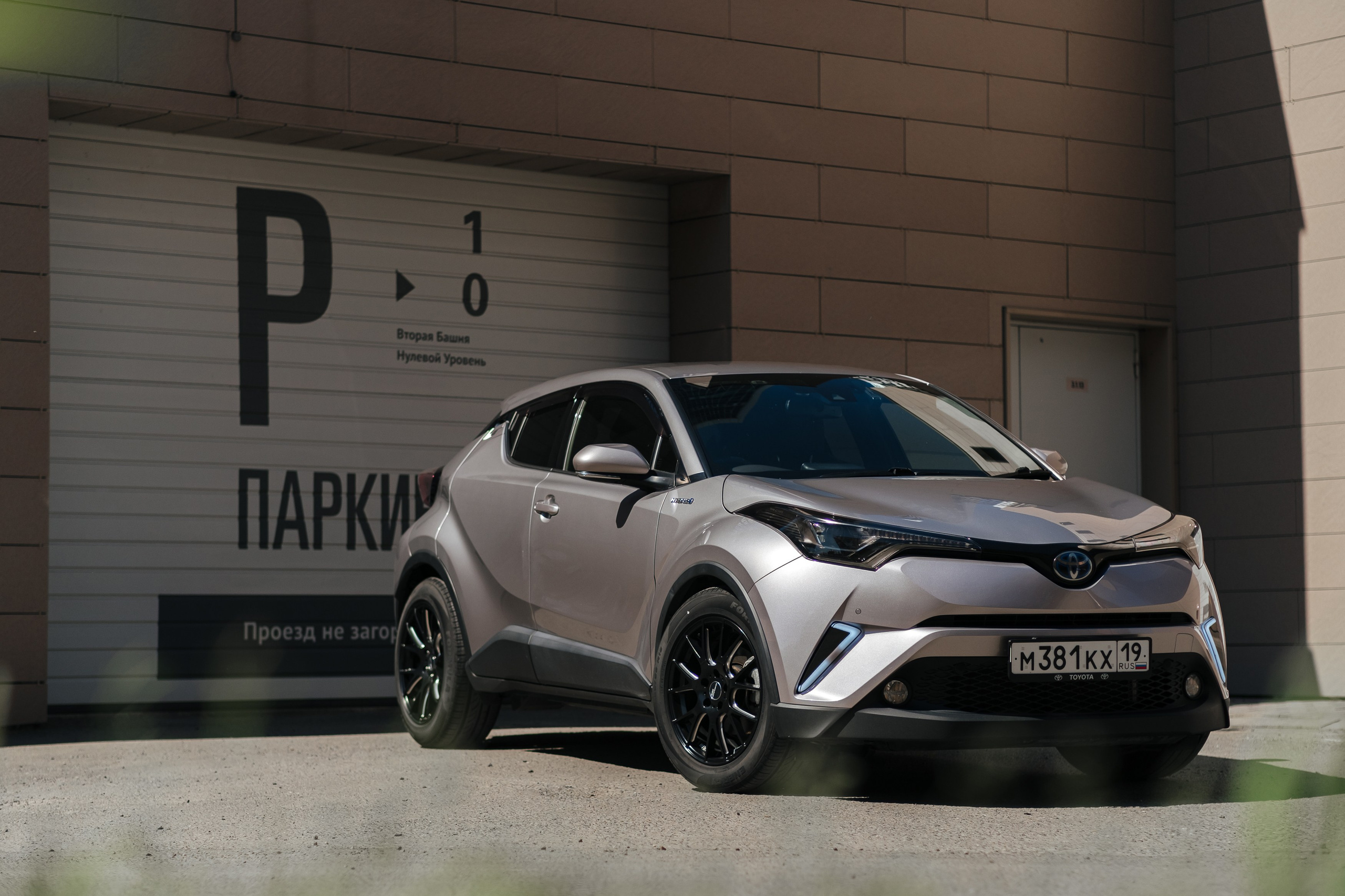 HONDA CH-R. Фуд и предметный фотограф Виталий Морозов г. Москва