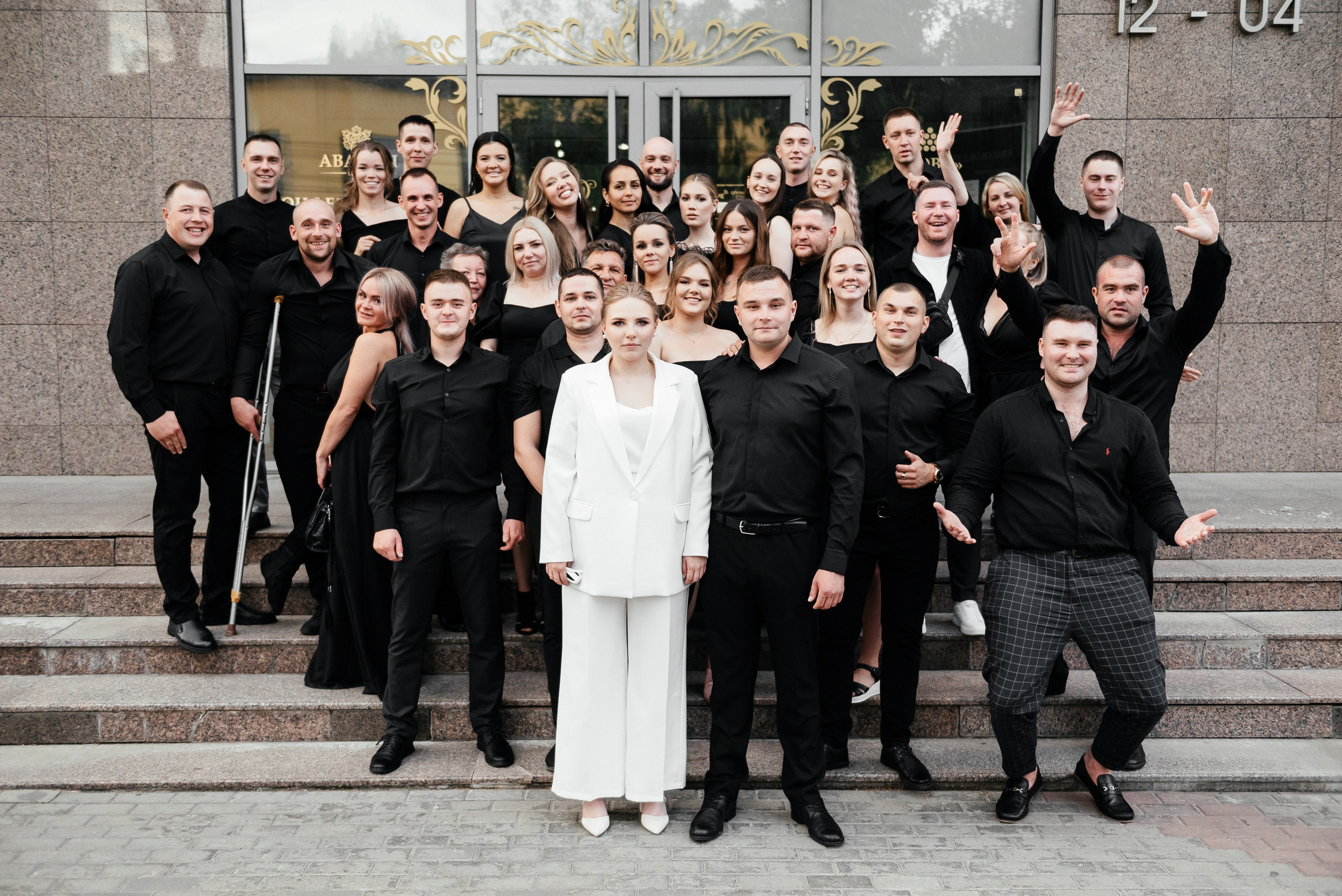 Руслан и Ольга. Zhulanovilya