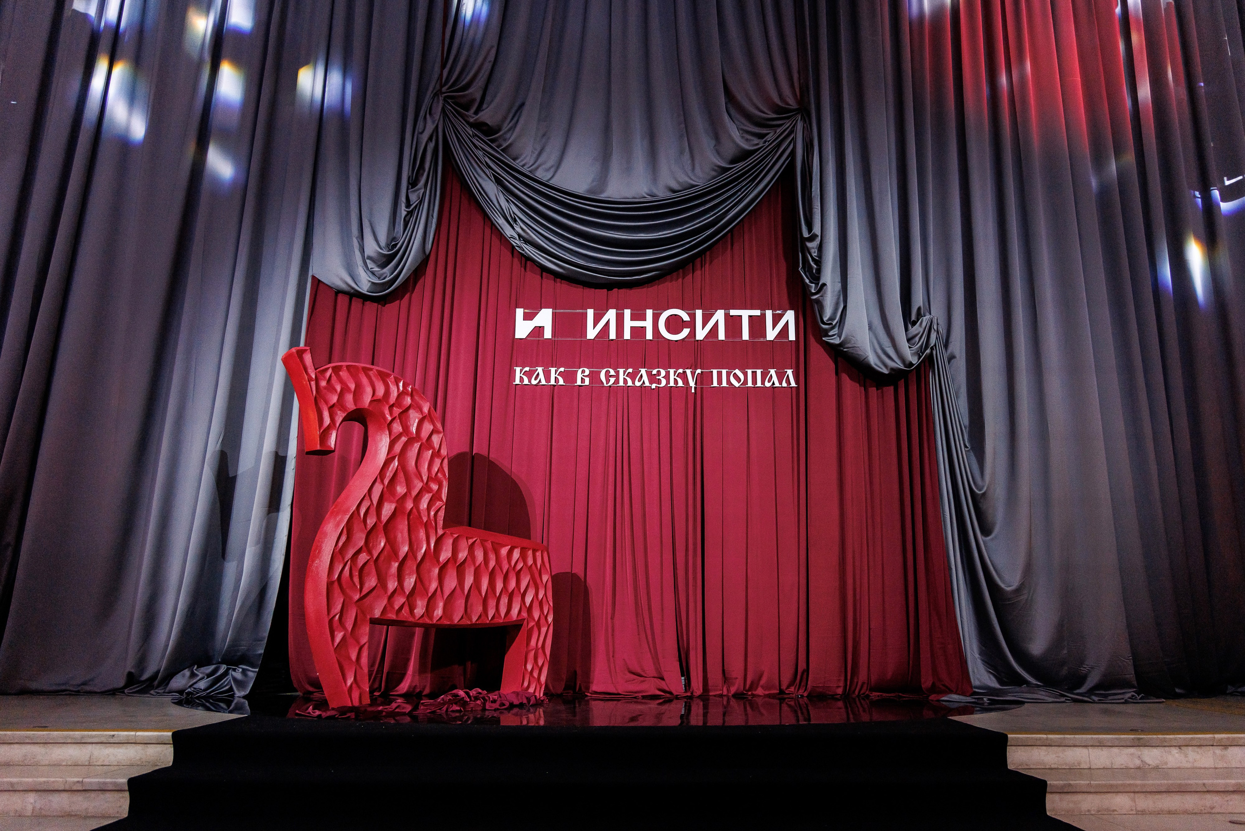 Корпоративные собырия. Виктор Белик, Свадебный Фотограф Краснодар