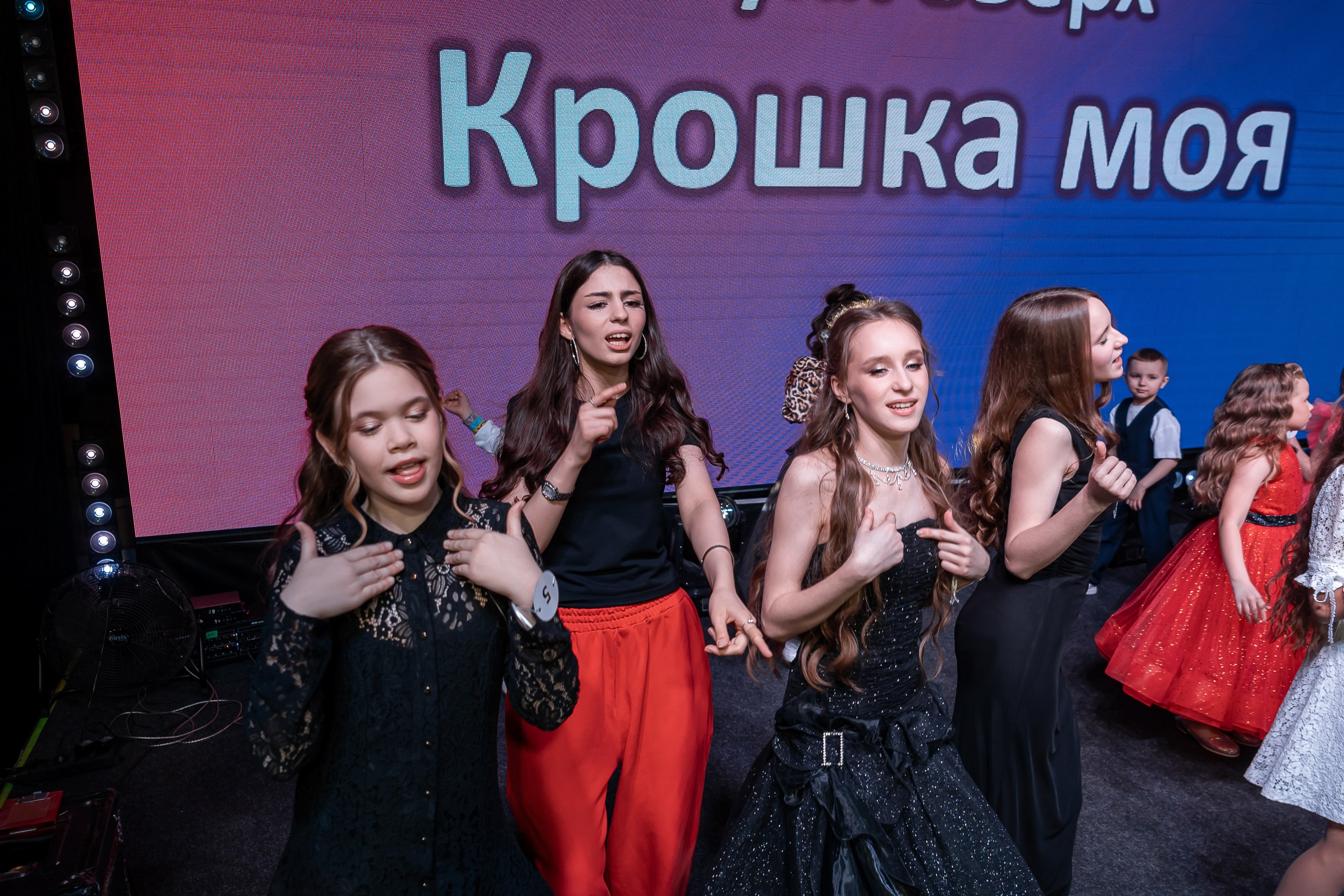 Концерт «Модель года». Фотограф Максим Черствов. Нижний Новгород