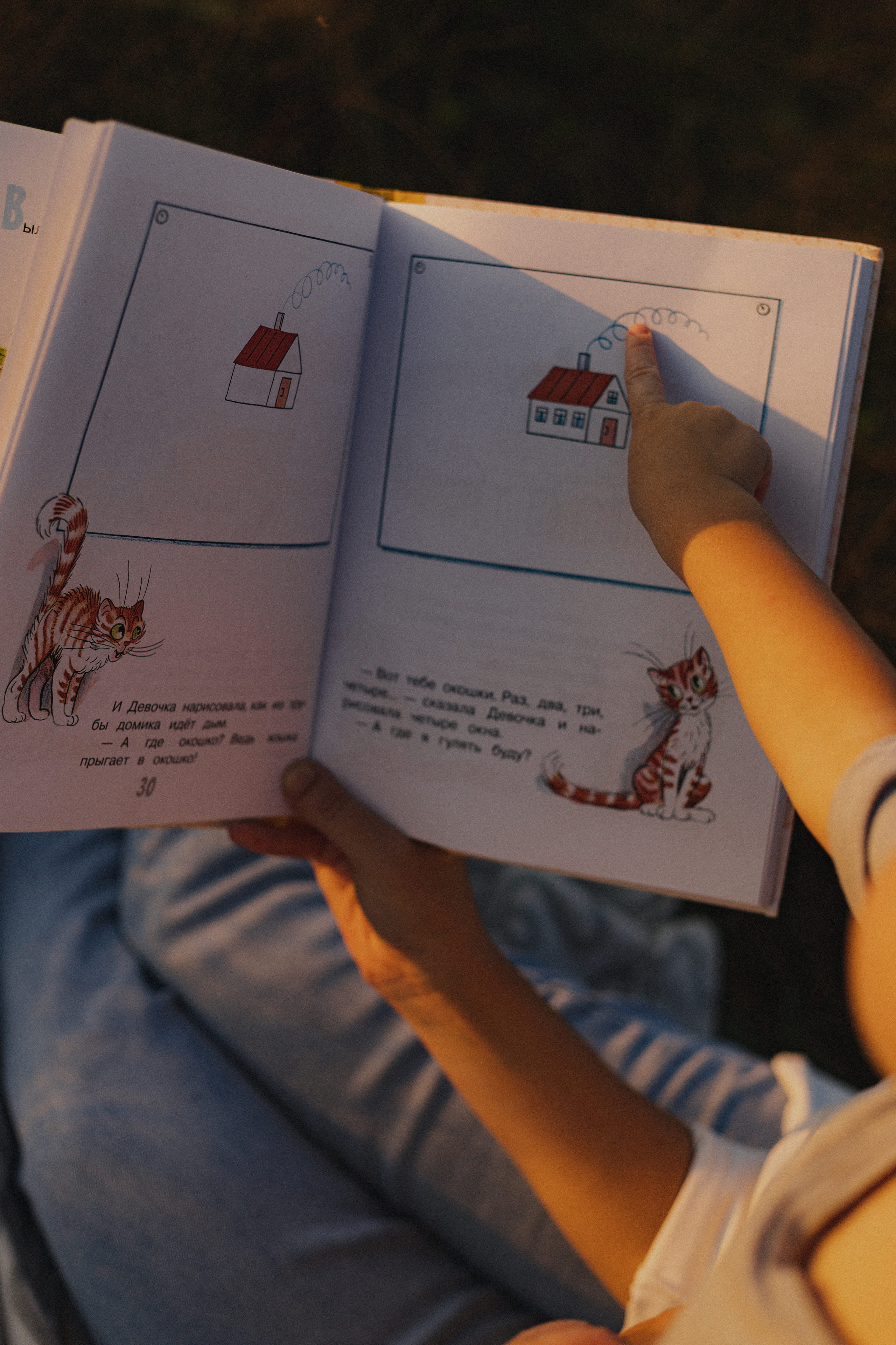 Артем, Кристина и Кирилл. Фотограф Ульяна Дивина в Нижнем Новгороде и Нижегородской области