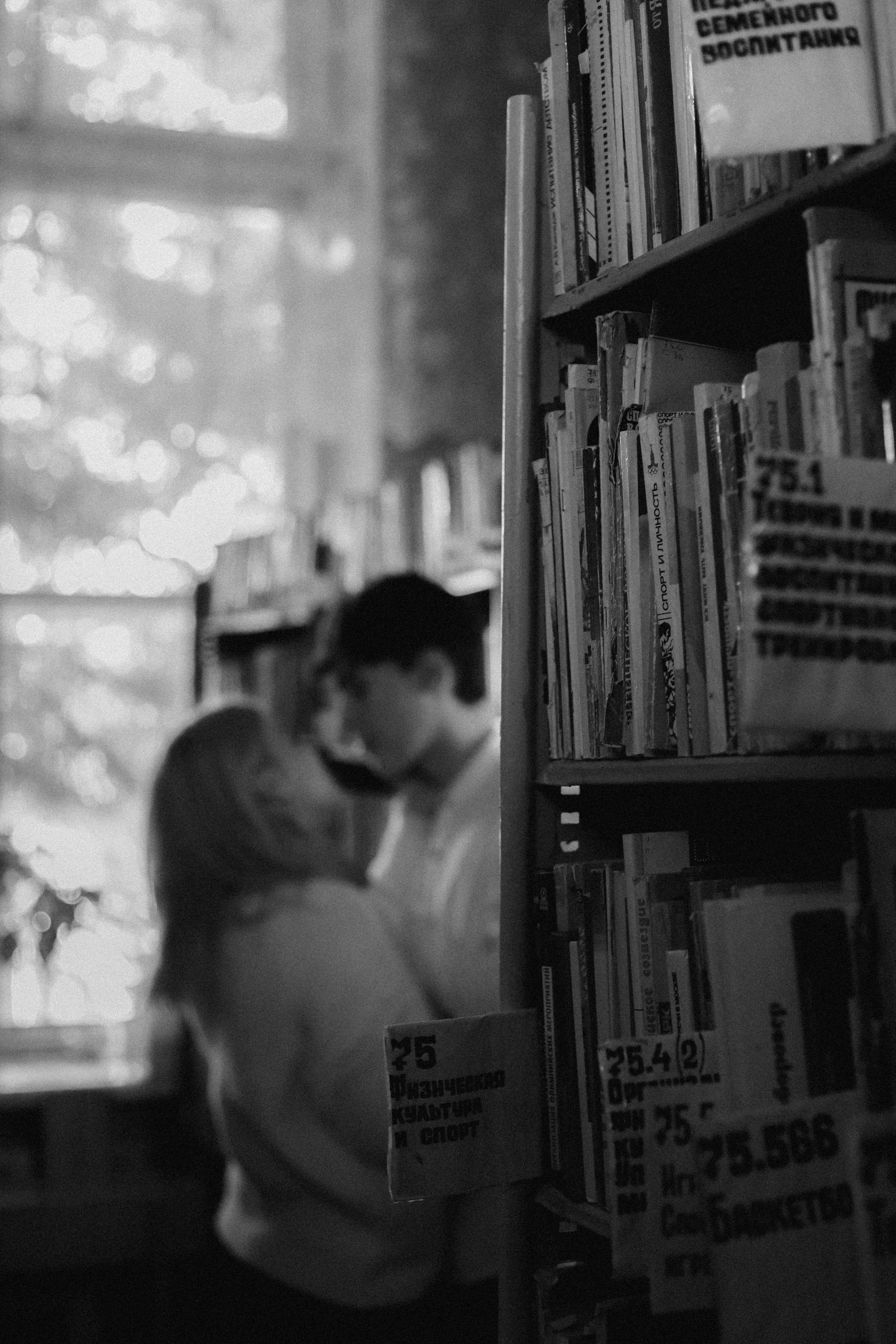 Миша и Настя. Фотограф Ульяна Дивина в Нижнем Новгороде и Нижегородской области