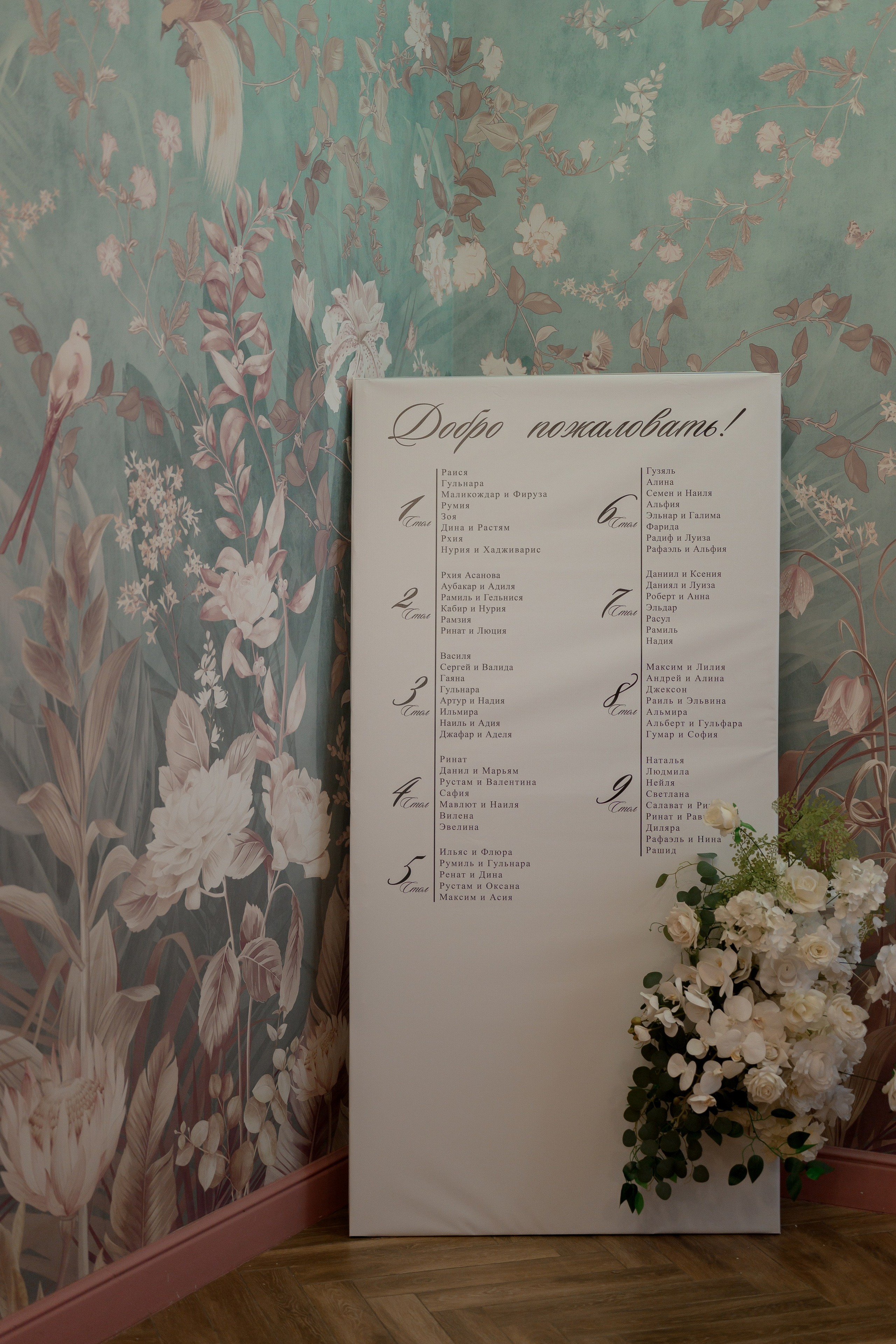 Азиз и Алина. Женский, семейный и свадебный фотограф в Астрахани Виктория Бузаева