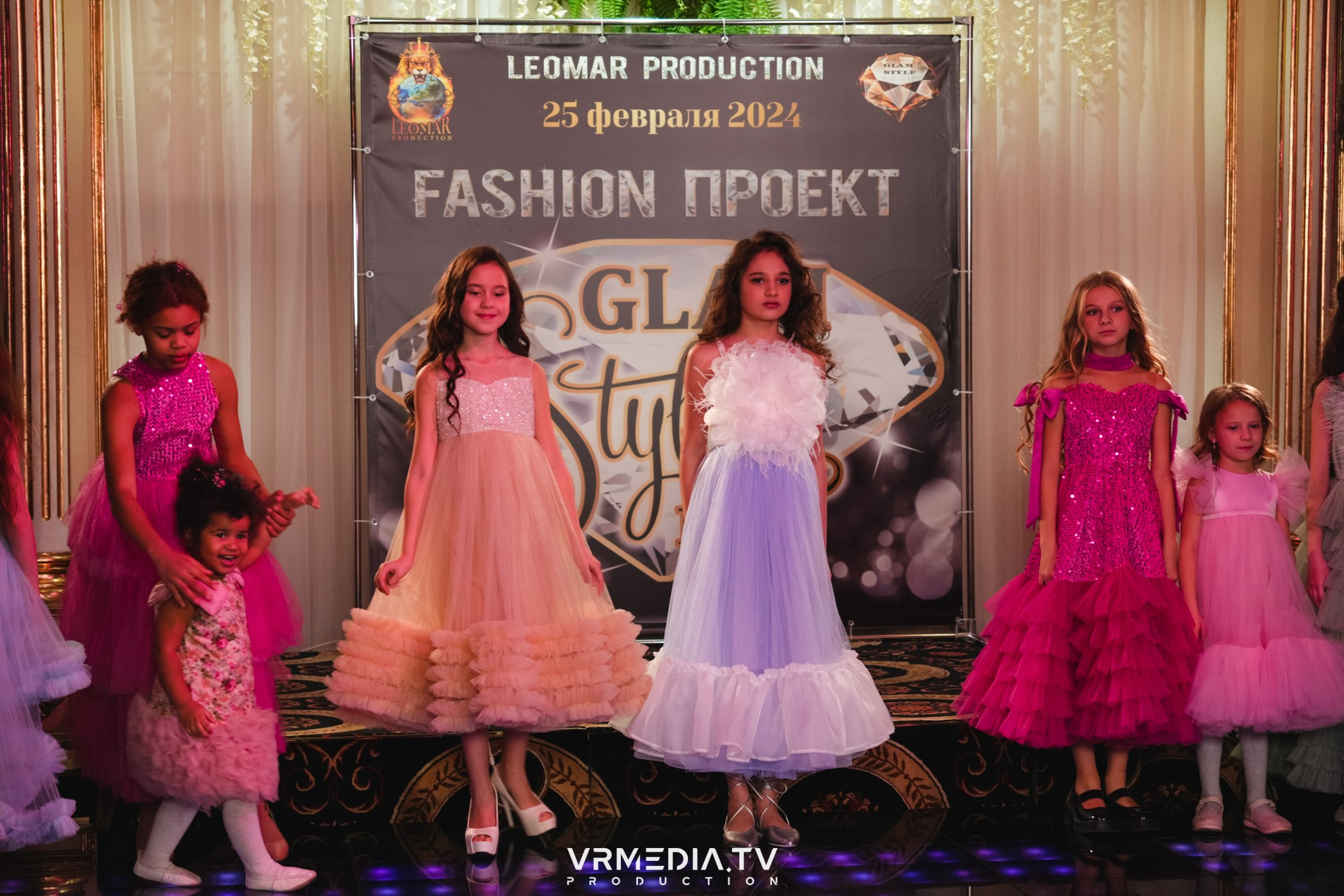 Leomar Production: Fashion проект «Glam Style 2024» 1 год