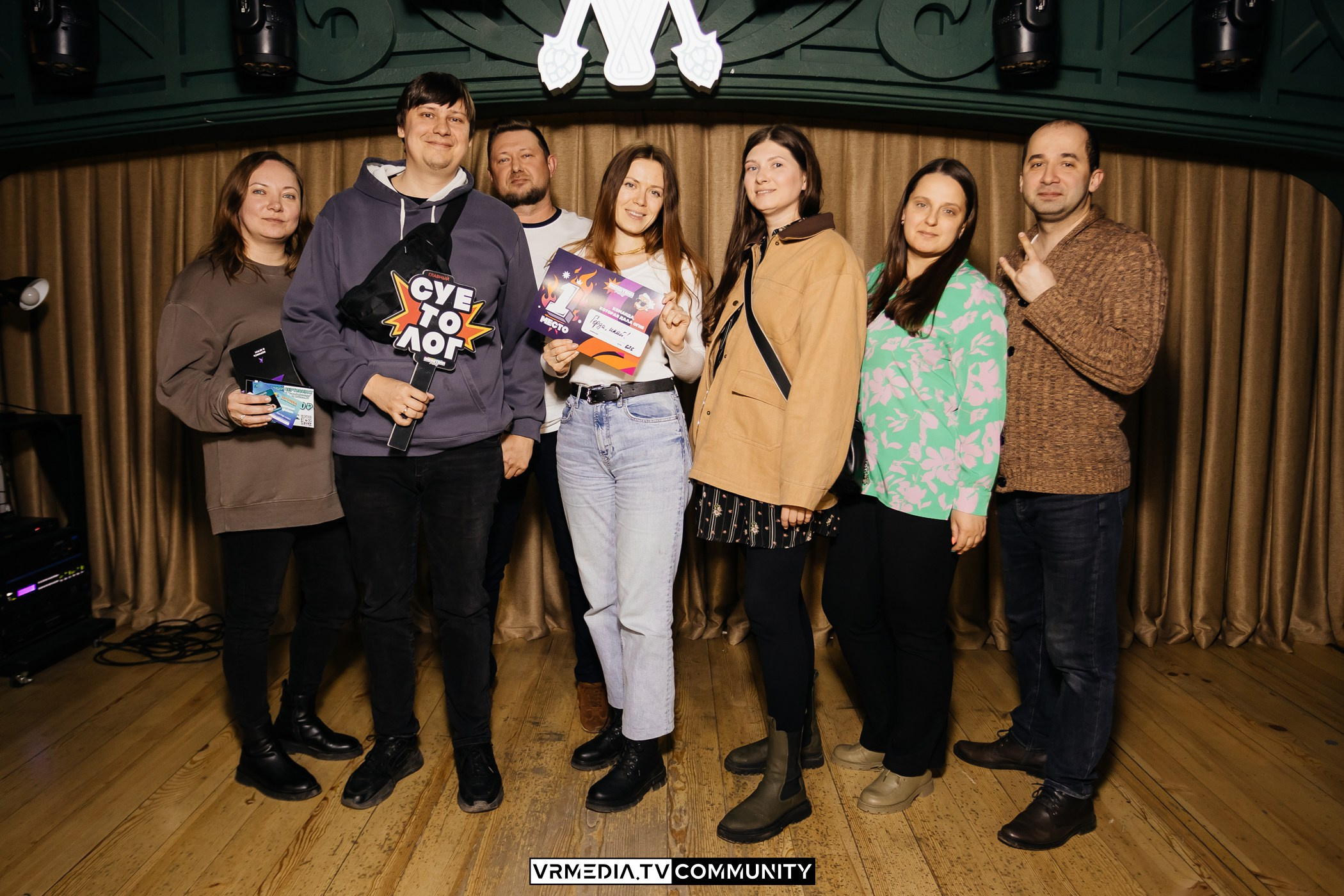 Эйнштейн Party в ресторане «Мюнхен»